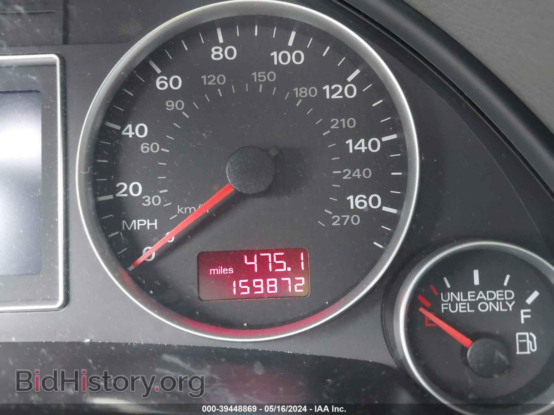 2007 AUDI A4 - VIN: WAUDF78E97A113312 - Фото 7