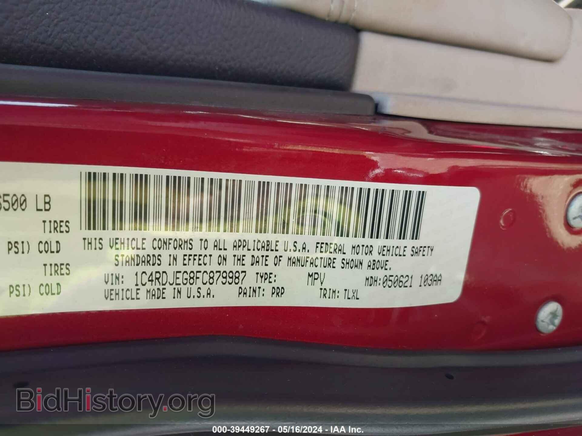 2015 DODGE DURANGO - VIN: 1C4RDJEG8FC879987 - Фото 9
