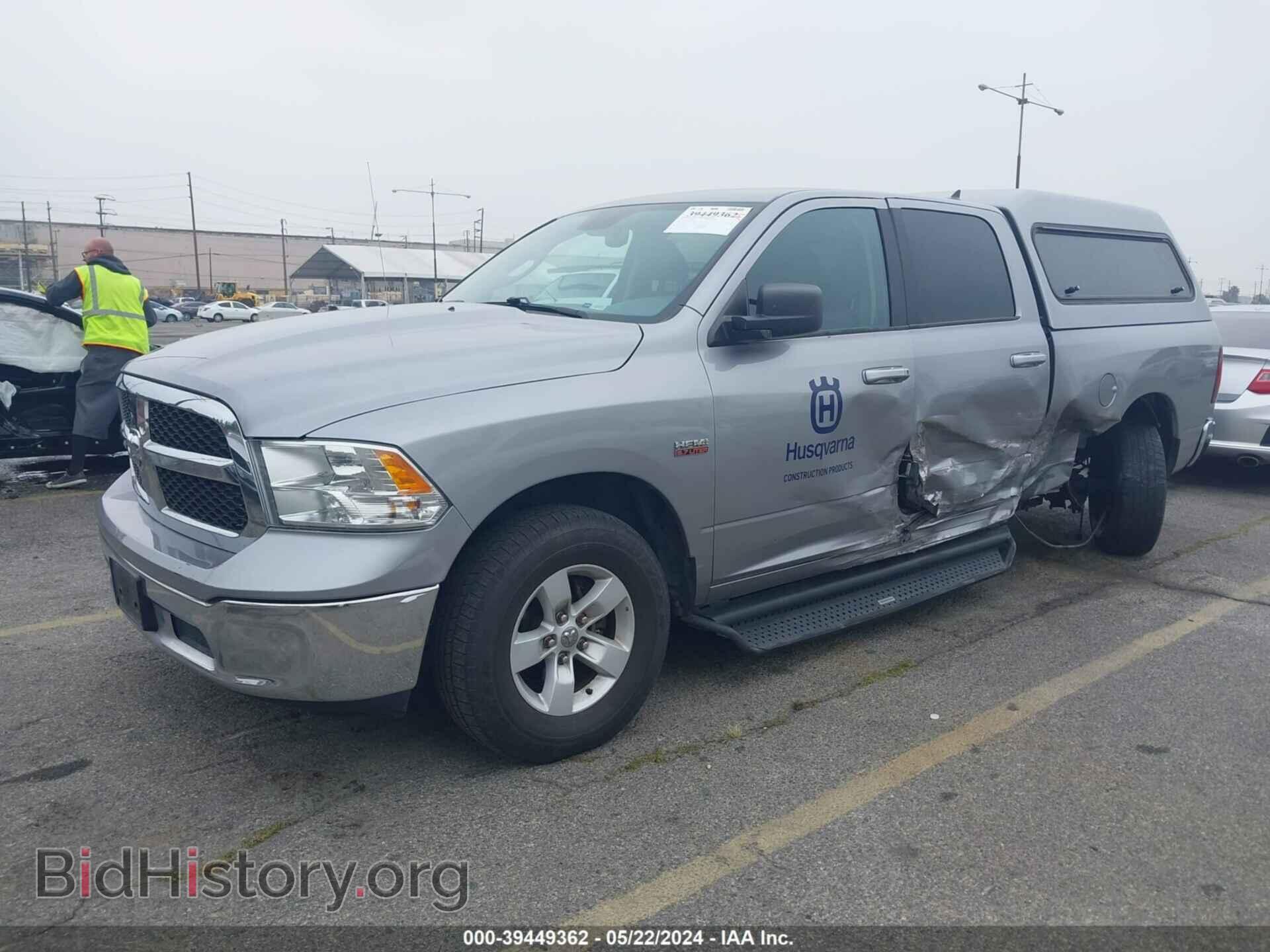 2020 RAM 1500 CLASSIC - VIN: 1C6RR7TT7LS149002 - Фото 2