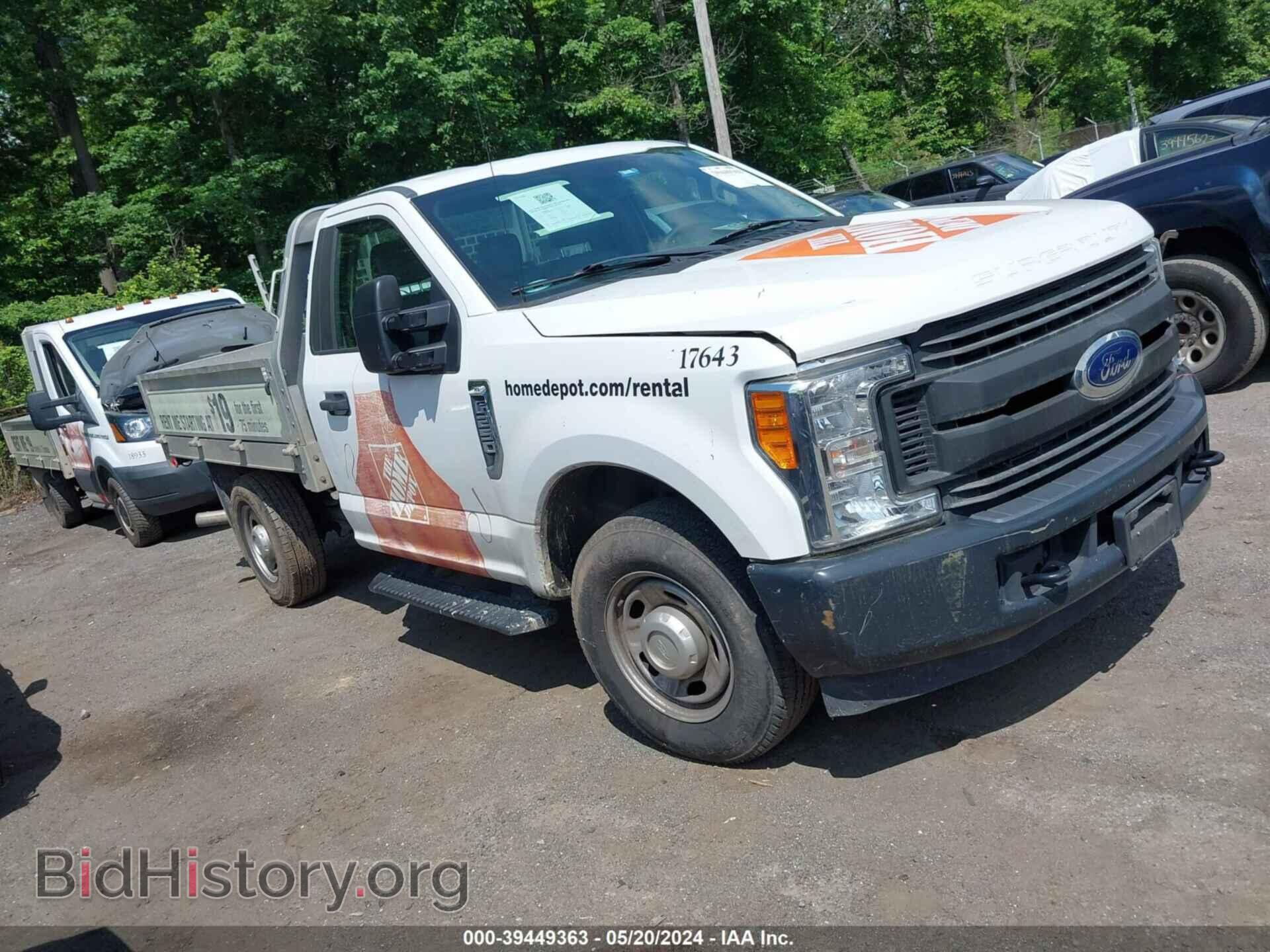 Фотография 1FDBF2A68HEC81870 - FORD F-250 2017