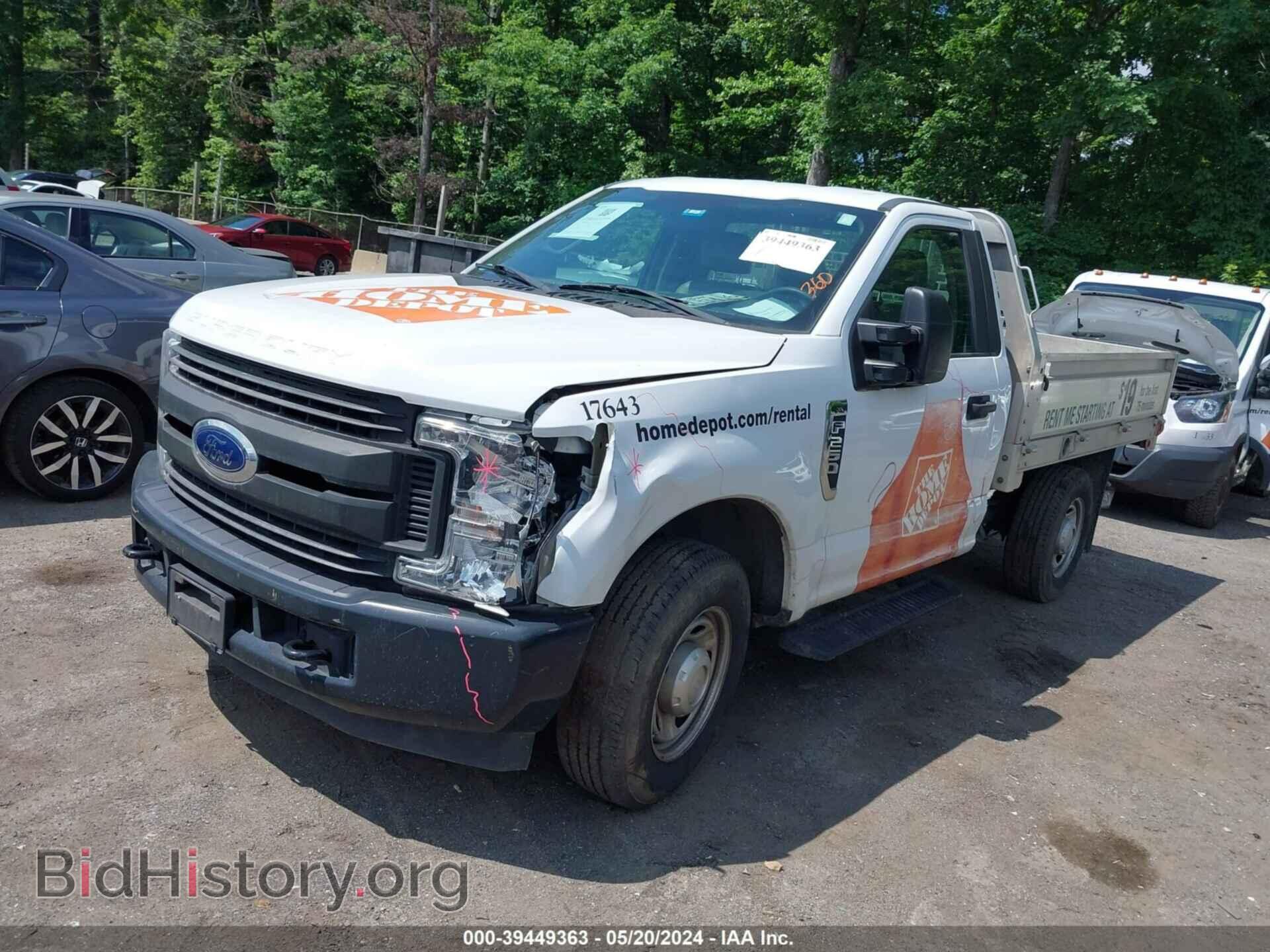 2017 FORD F-250 - VIN: 1FDBF2A68HEC81870 - Фото 2