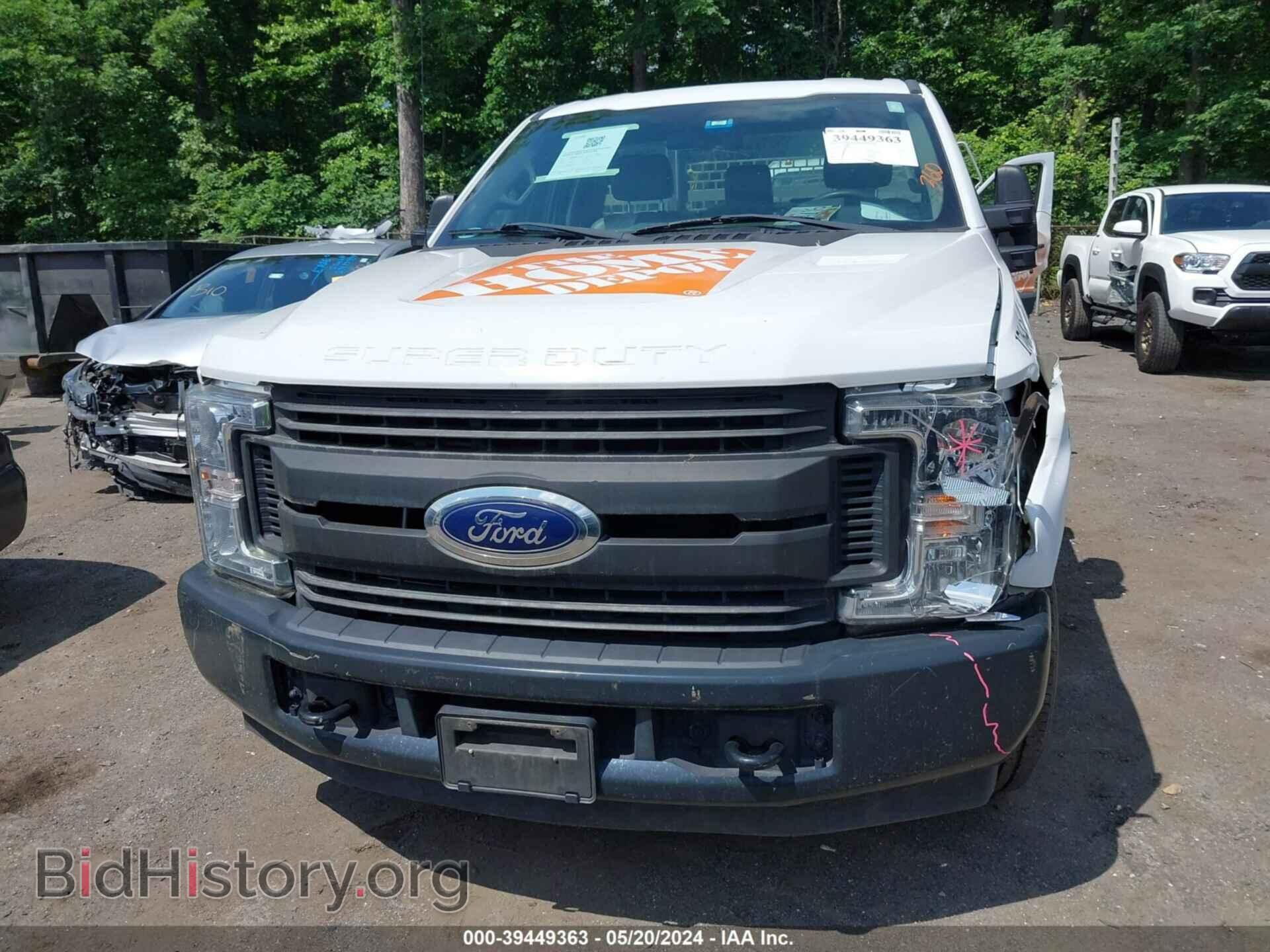 2017 FORD F-250 - VIN: 1FDBF2A68HEC81870 - Фото 12
