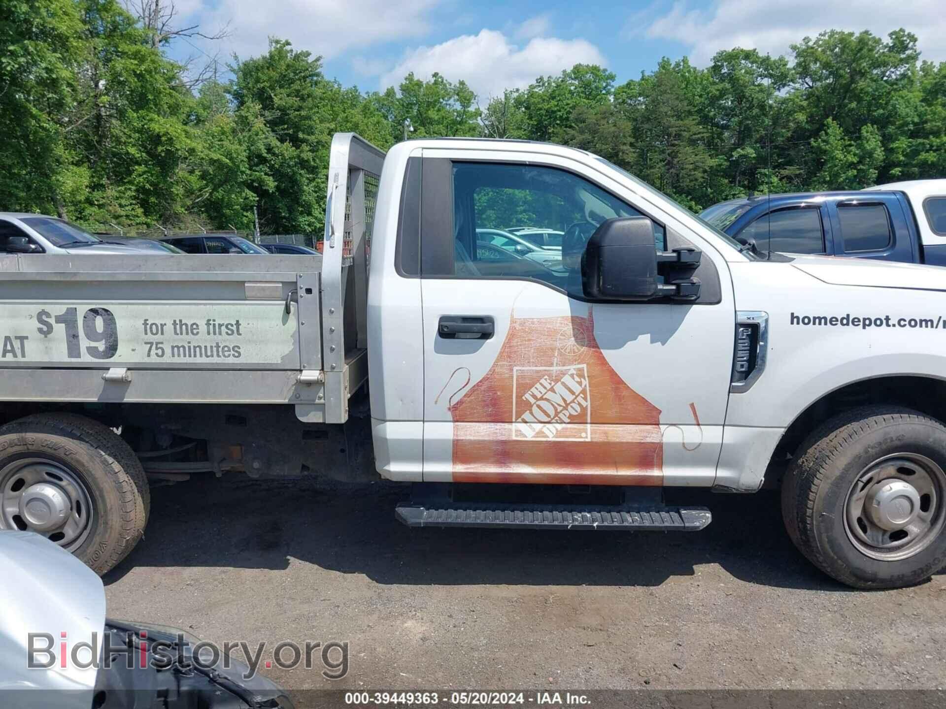 2017 FORD F-250 - VIN: 1FDBF2A68HEC81870 - Фото 13