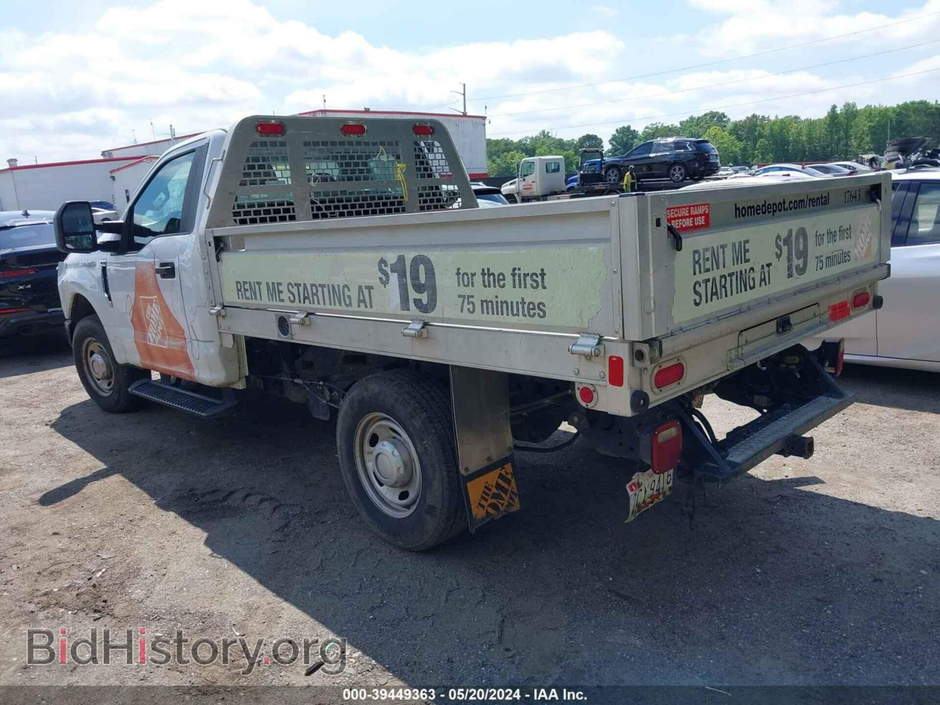 2017 FORD F-250 - VIN: 1FDBF2A68HEC81870 - Фото 3