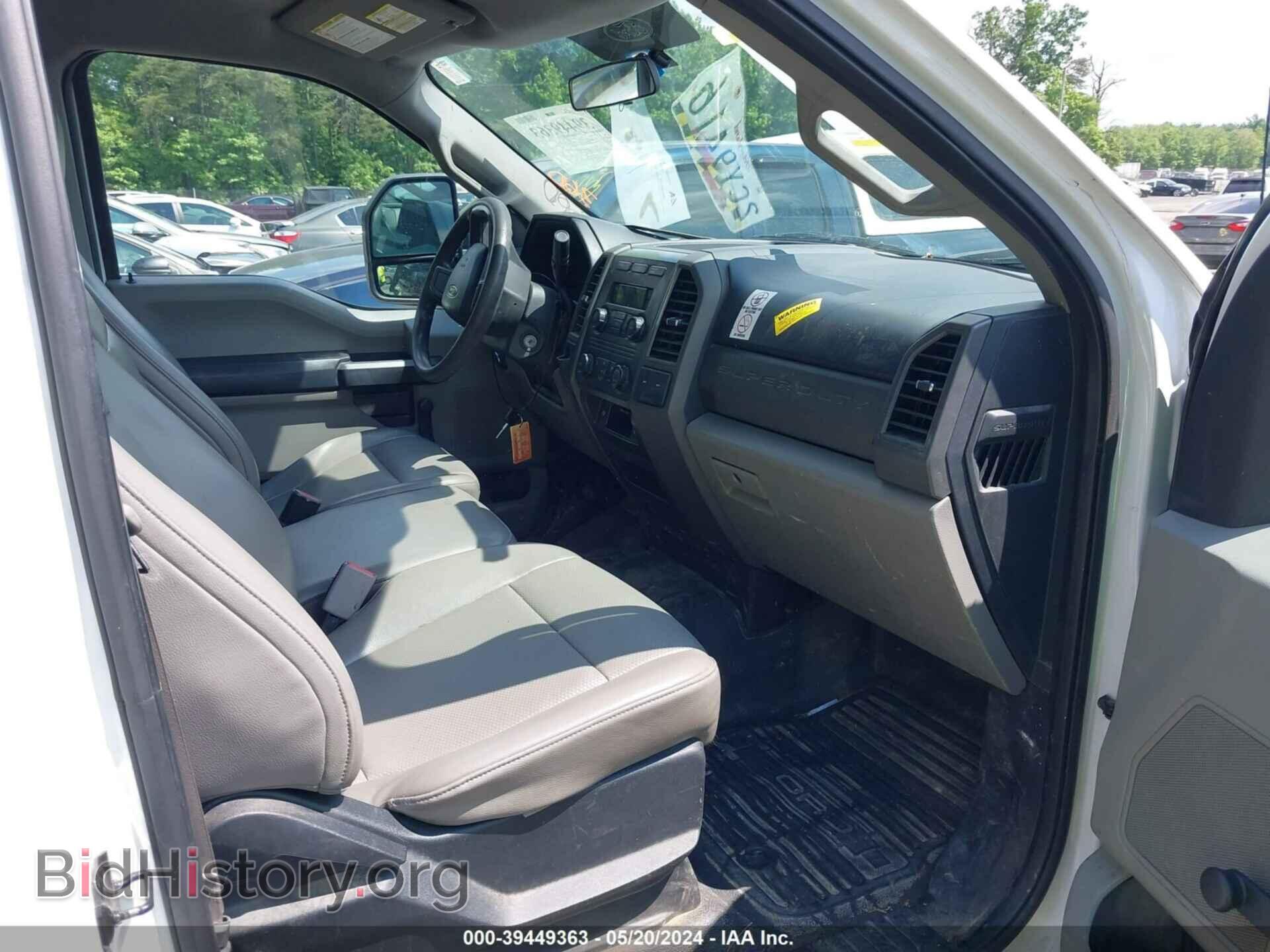 2017 FORD F-250 - VIN: 1FDBF2A68HEC81870 - Фото 5