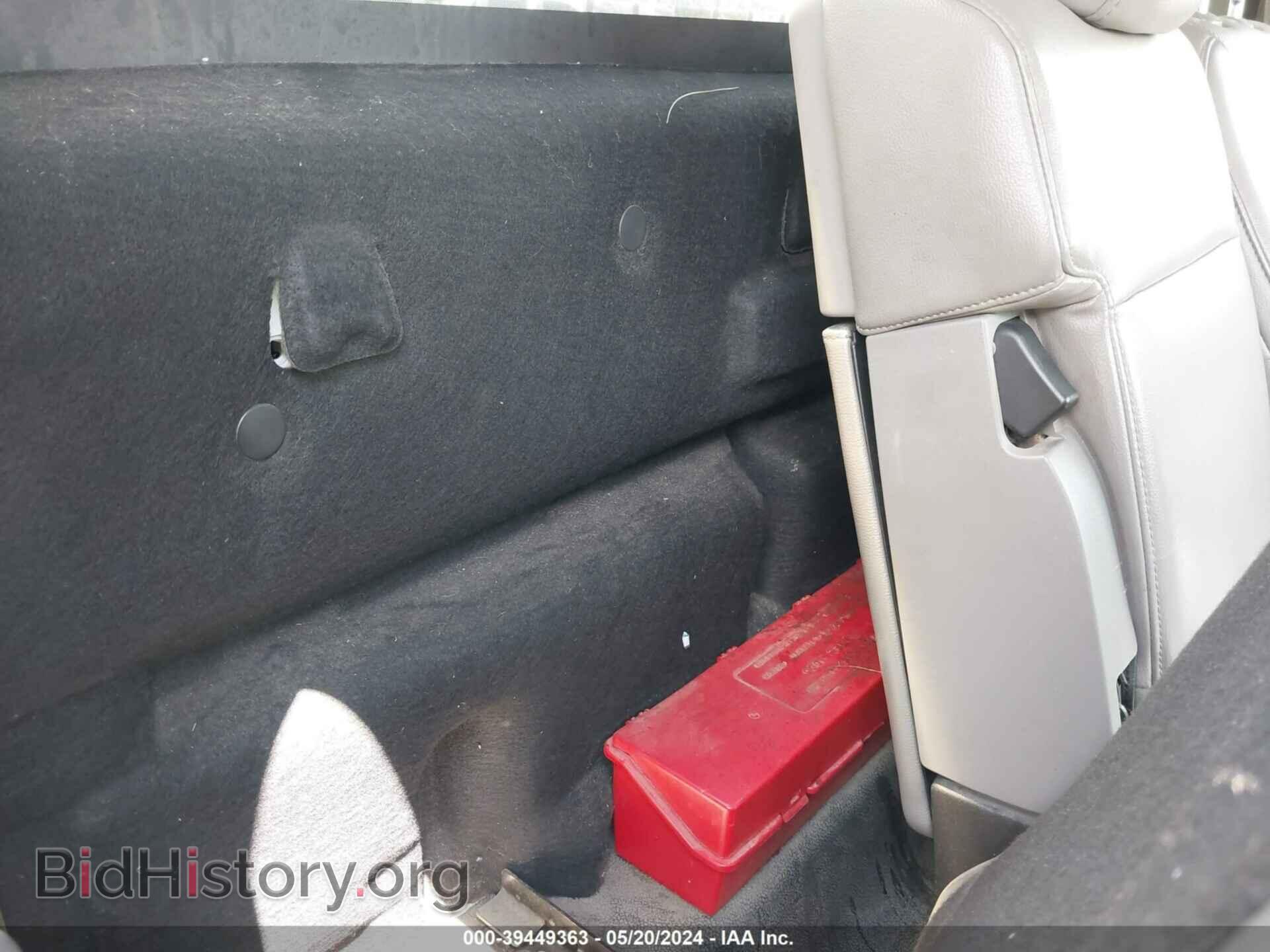 2017 FORD F-250 - VIN: 1FDBF2A68HEC81870 - Фото 8