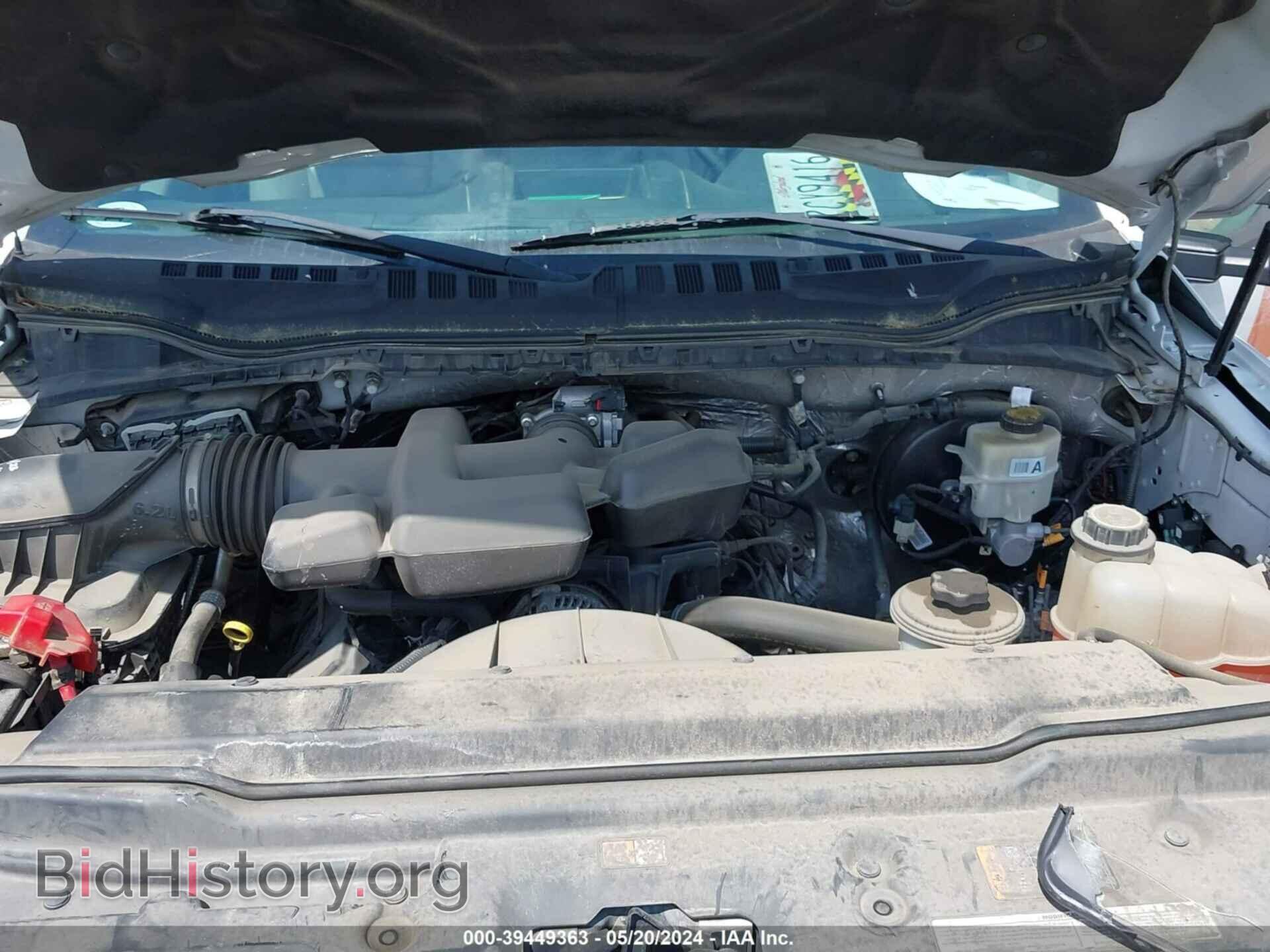 2017 FORD F-250 - VIN: 1FDBF2A68HEC81870 - Фото 10