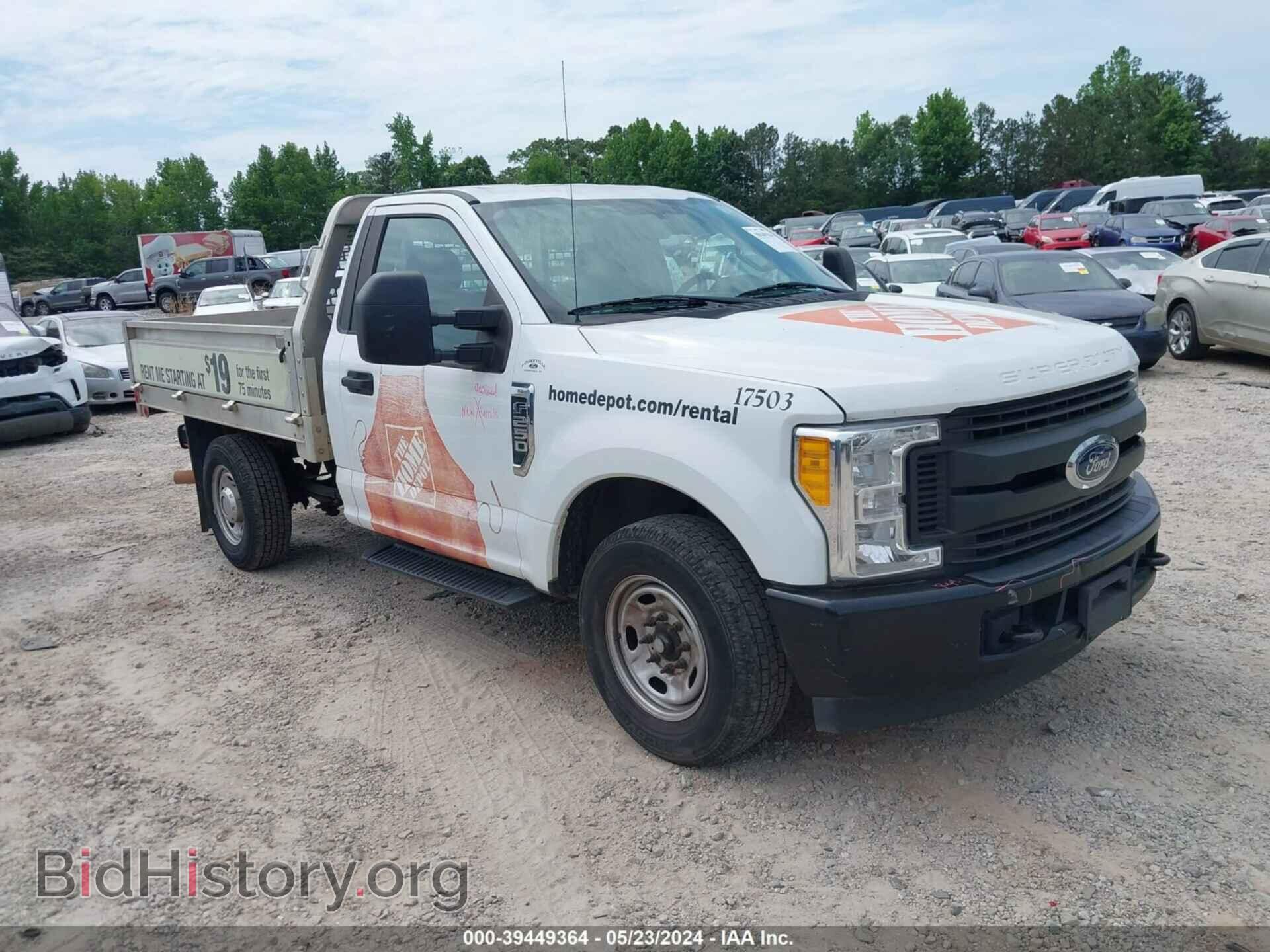 Фотография 1FDBF2A63HEC81792 - FORD F-250 2017