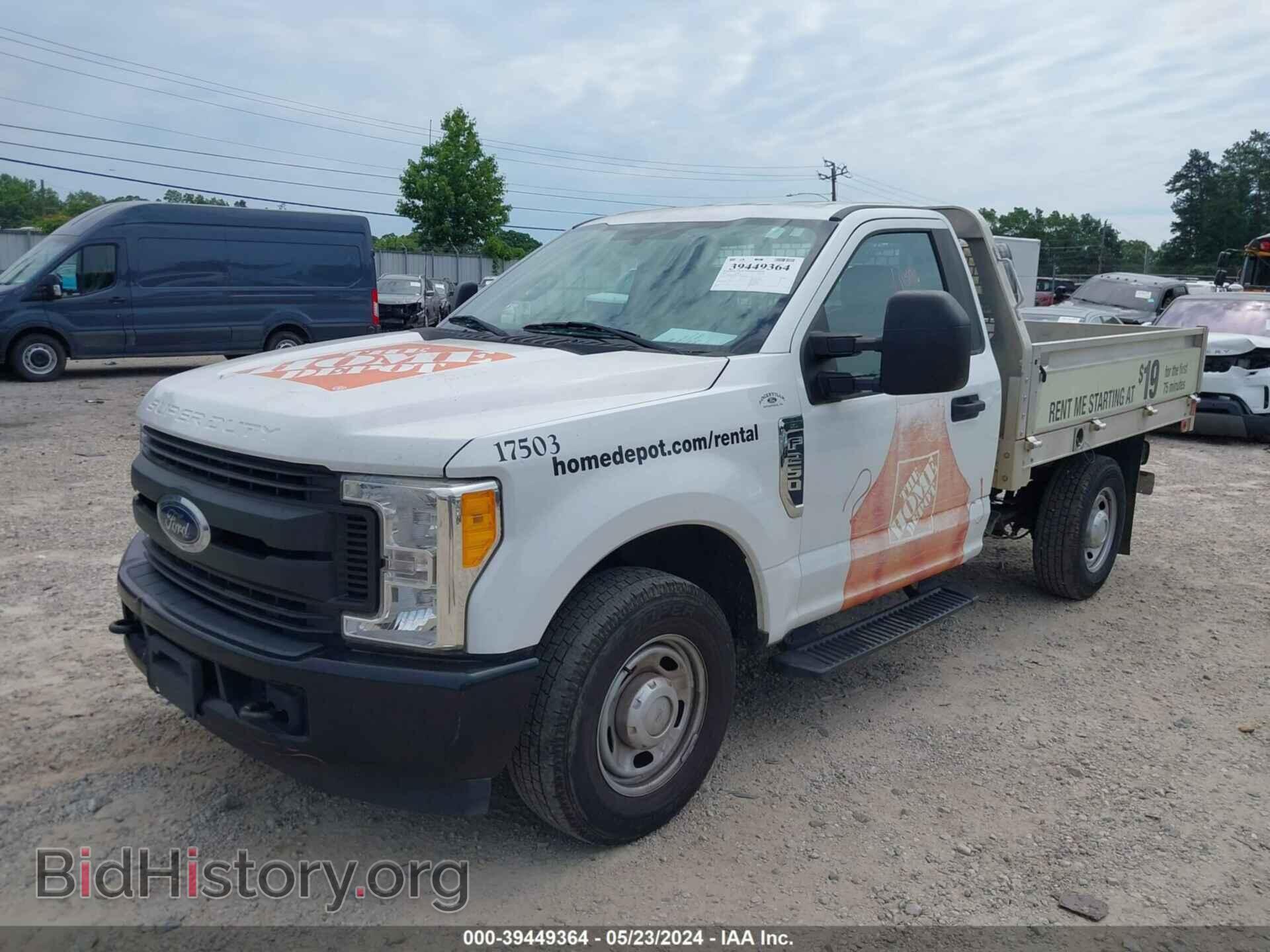 2017 FORD F-250 - VIN: 1FDBF2A63HEC81792 - Фото 2