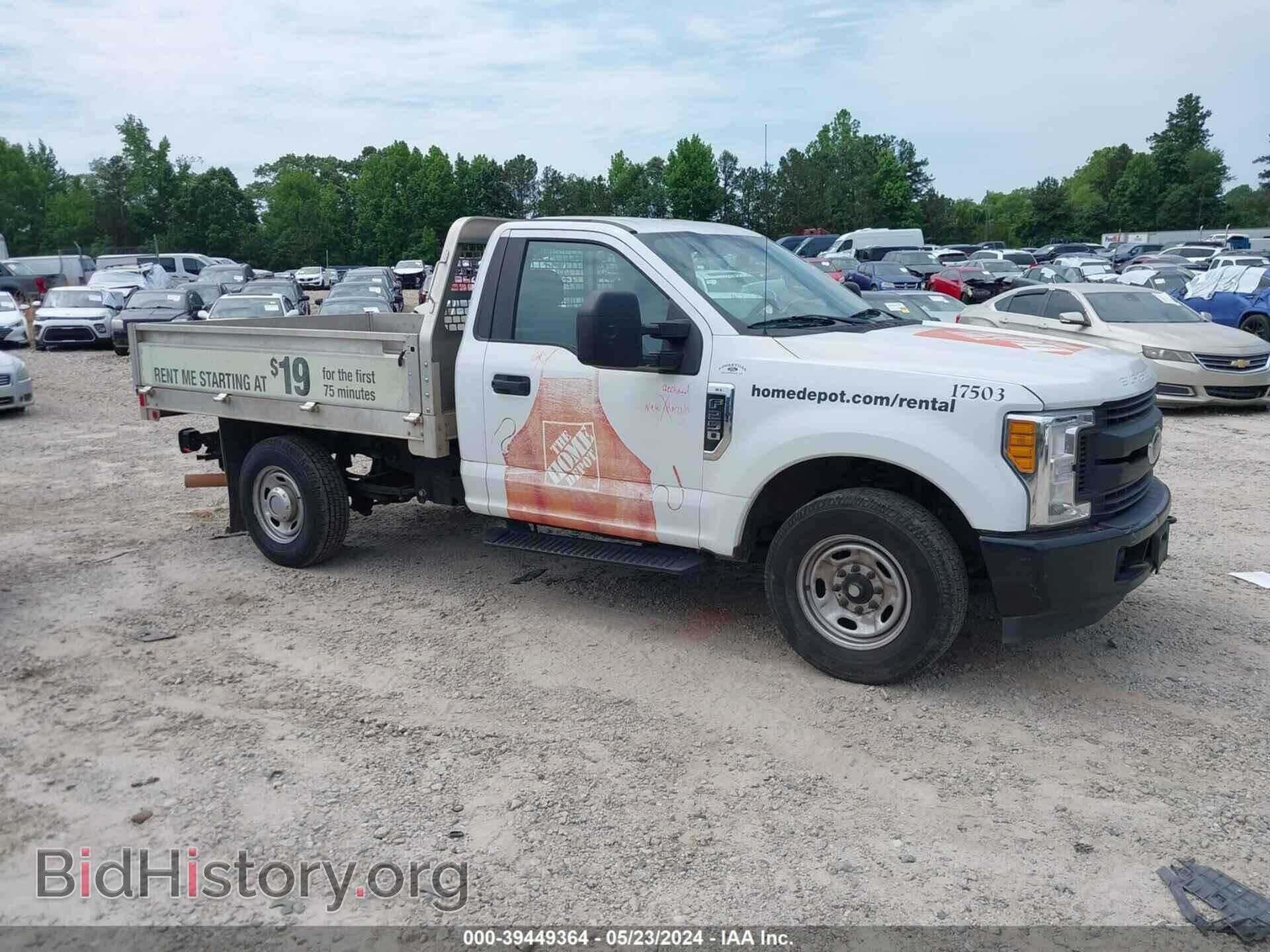 2017 FORD F-250 - VIN: 1FDBF2A63HEC81792 - Фото 13