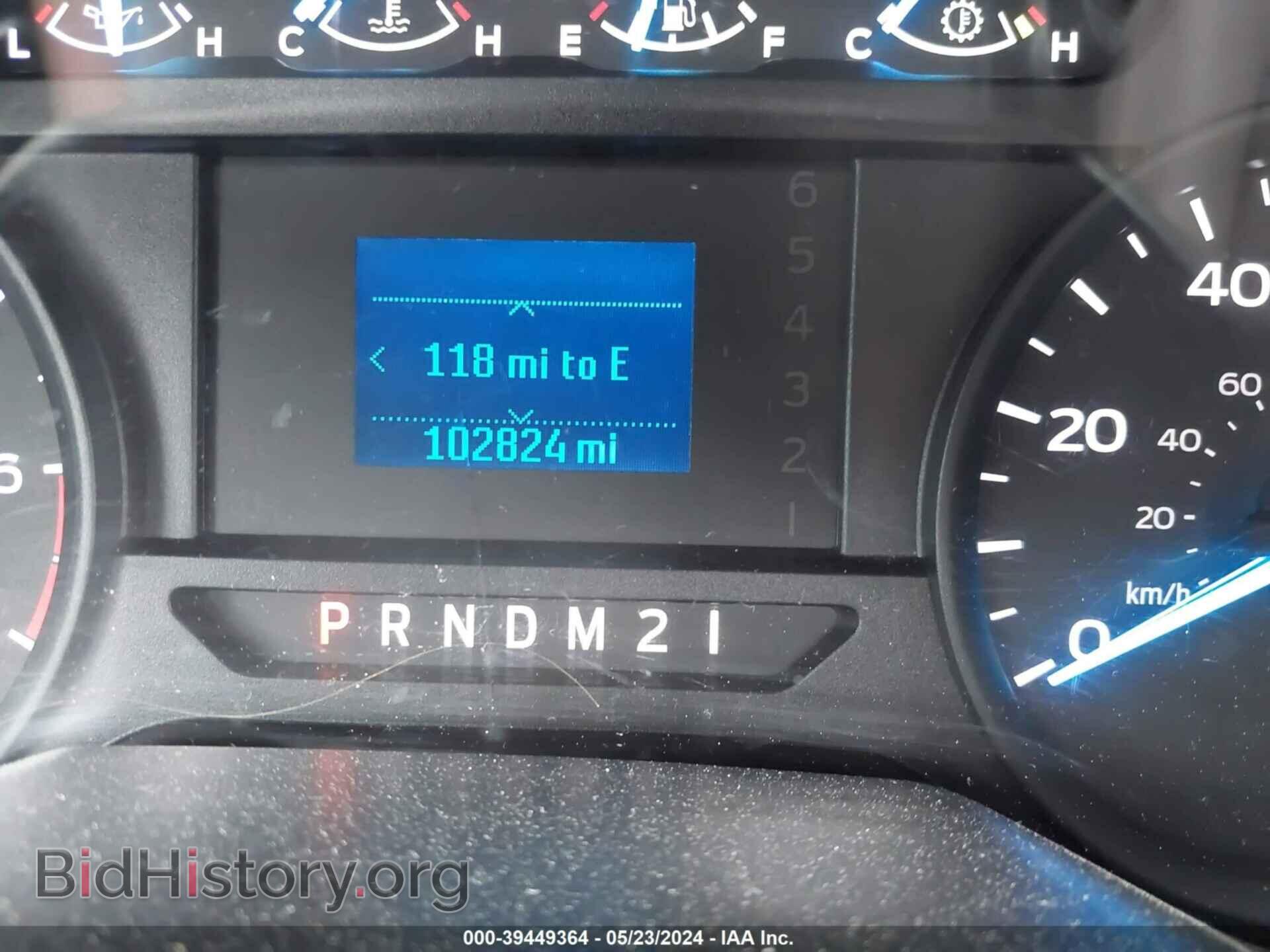 2017 FORD F-250 - VIN: 1FDBF2A63HEC81792 - Фото 15