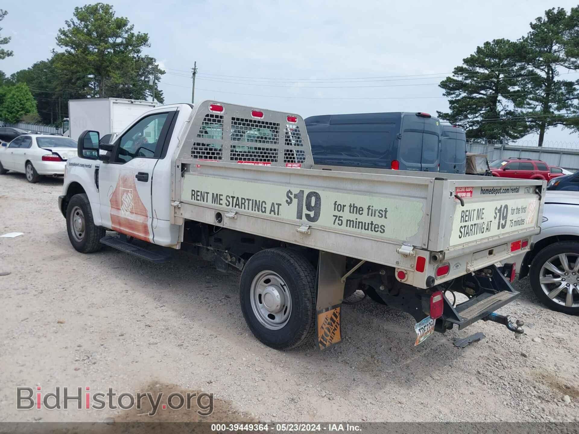 2017 FORD F-250 - VIN: 1FDBF2A63HEC81792 - Фото 3
