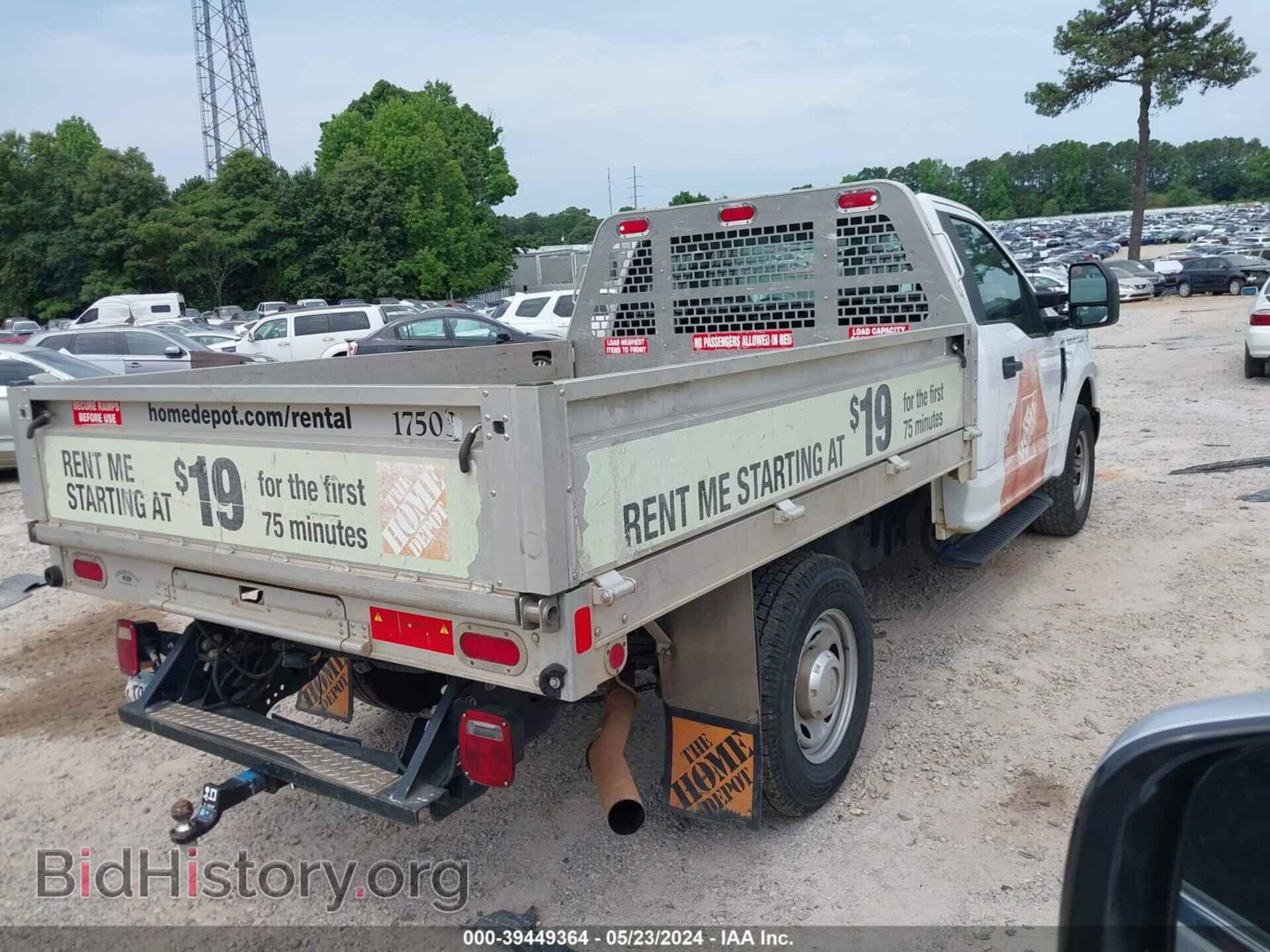 2017 FORD F-250 - VIN: 1FDBF2A63HEC81792 - Фото 4