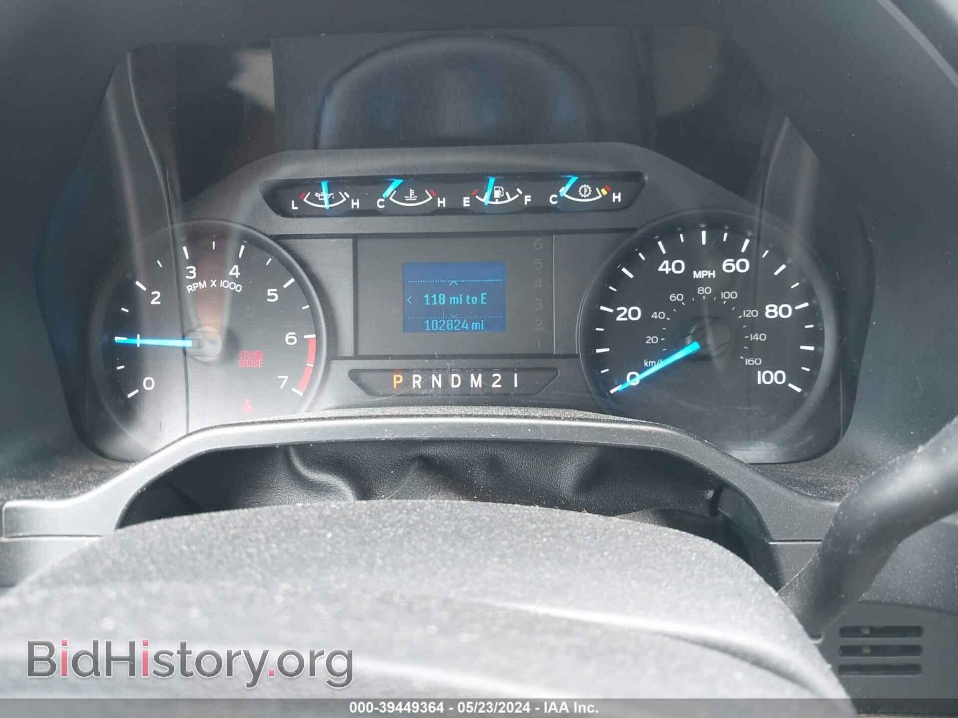2017 FORD F-250 - VIN: 1FDBF2A63HEC81792 - Фото 7