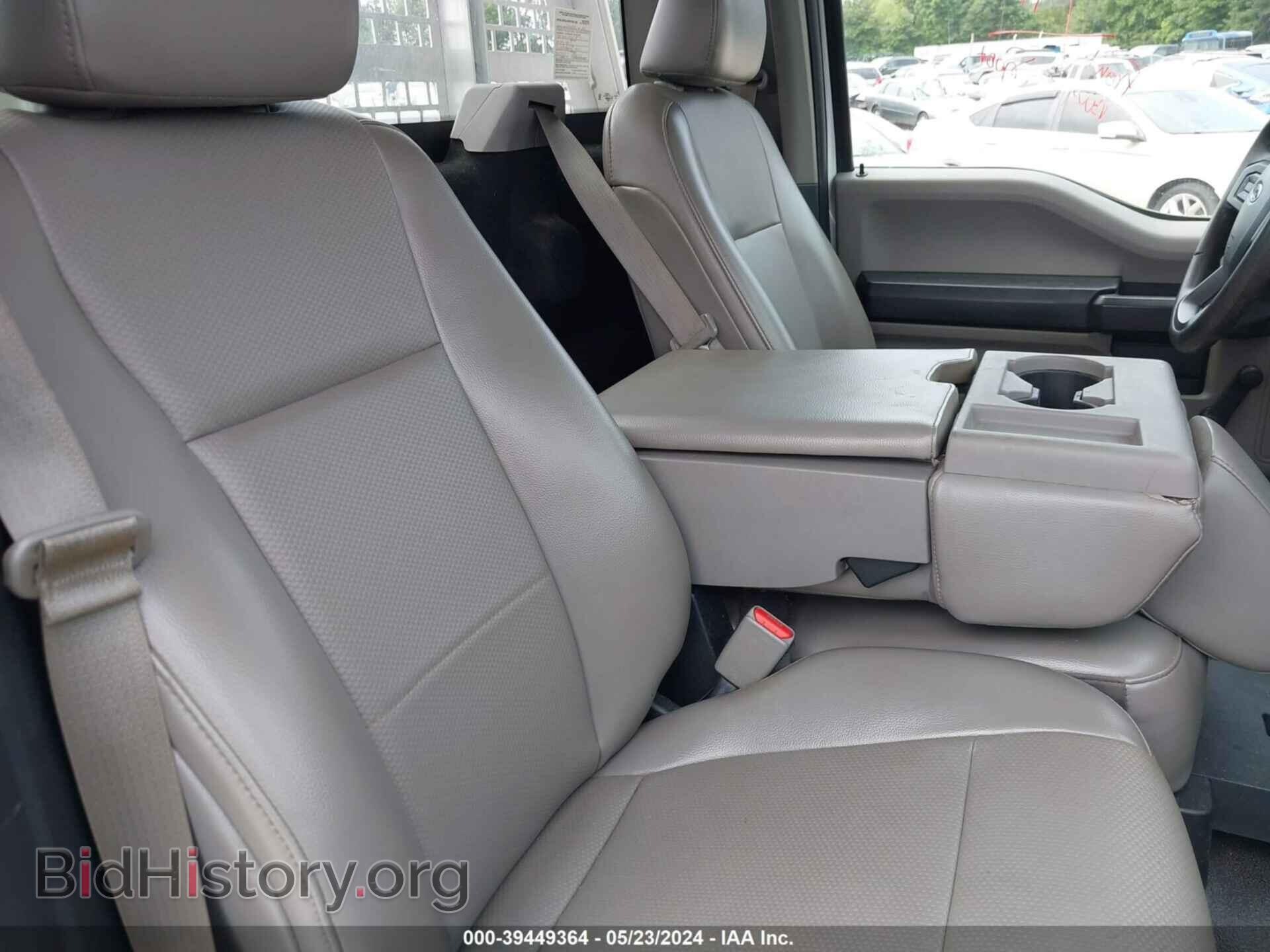 2017 FORD F-250 - VIN: 1FDBF2A63HEC81792 - Фото 8