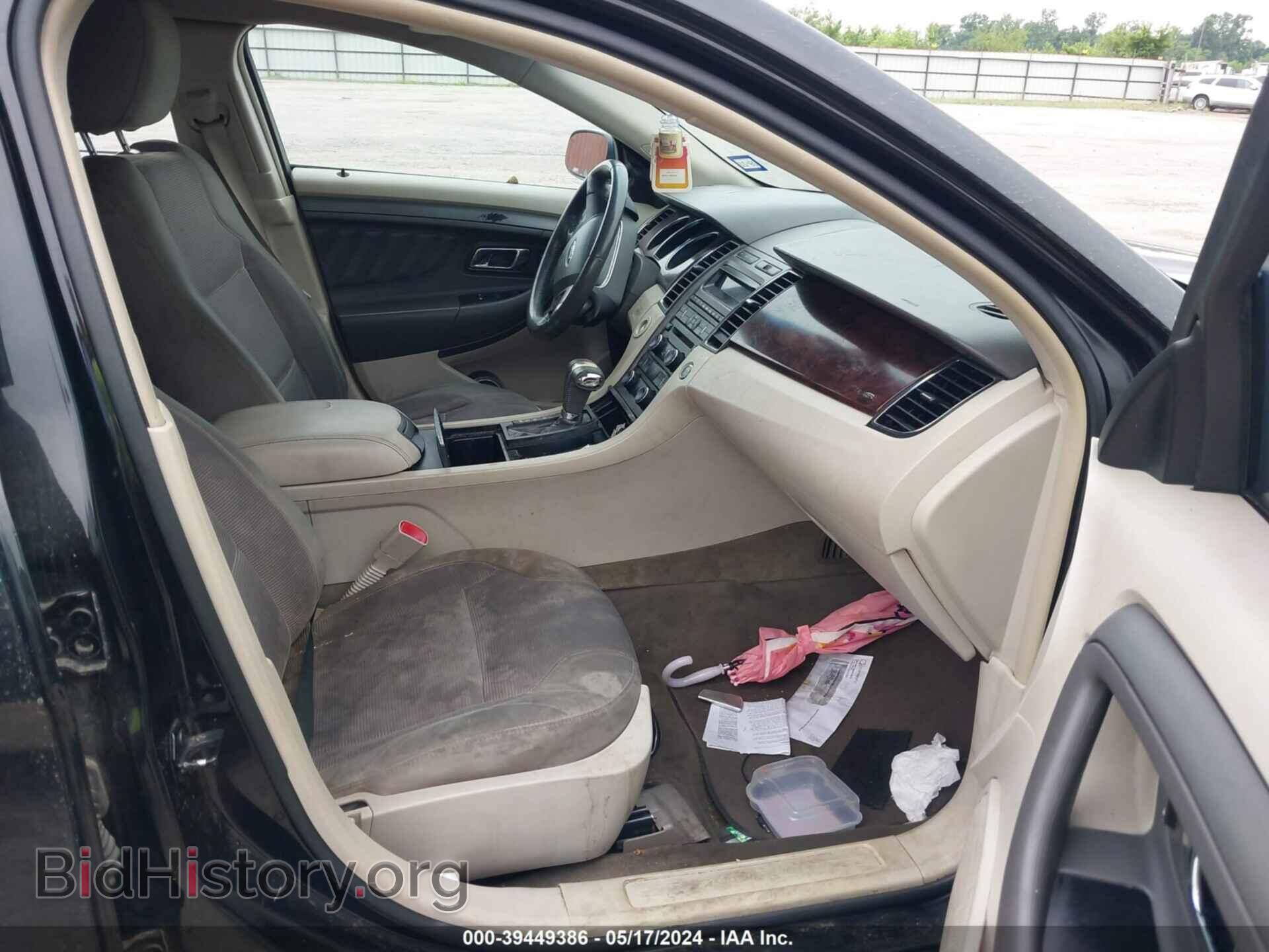 2011 FORD TAURUS - VIN: 1FAHP2EW1BG132076 - Фото 5