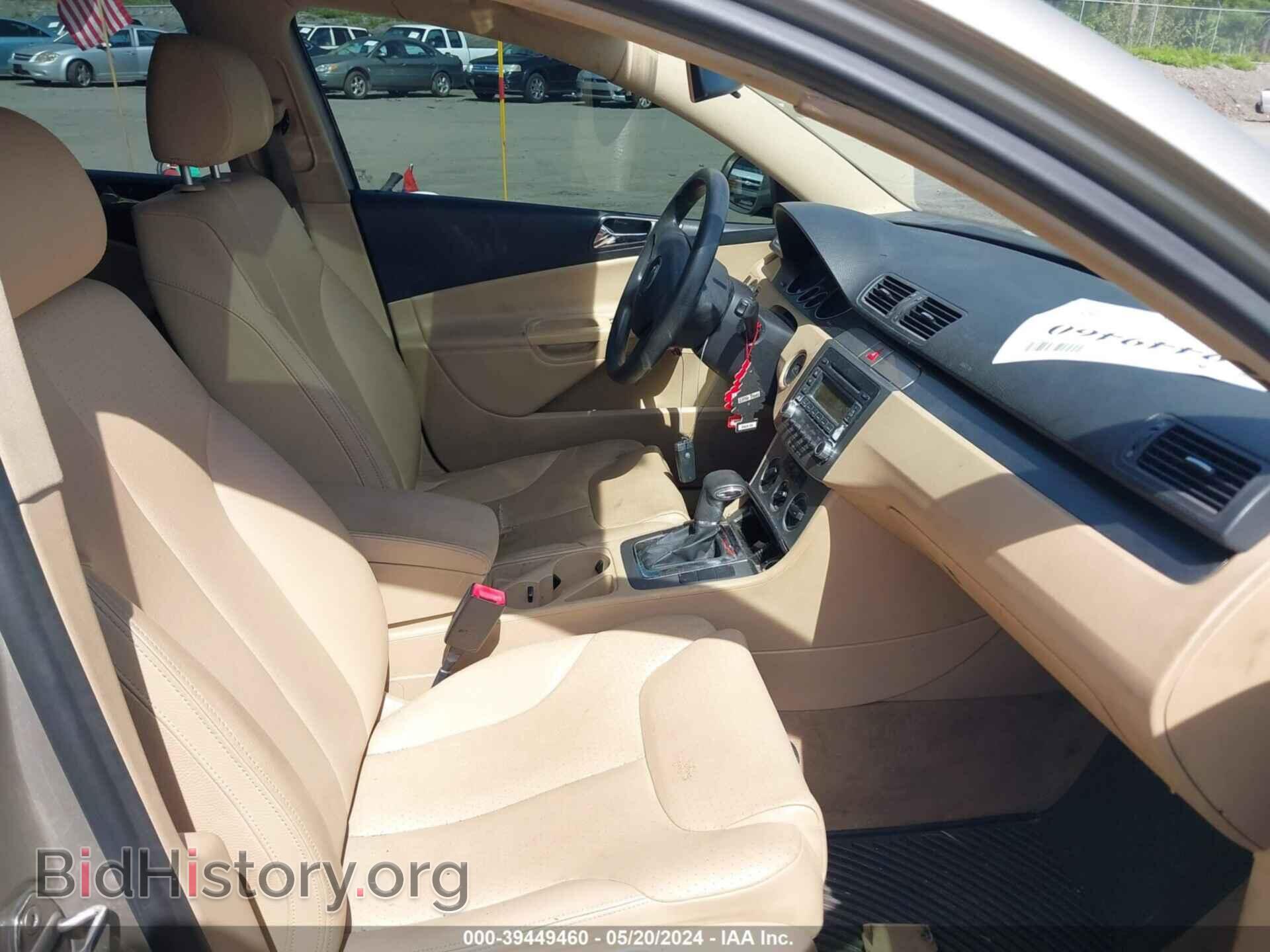 2007 VOLKSWAGEN PASSAT - VIN: WVWLK93C67E005802 - Фото 5