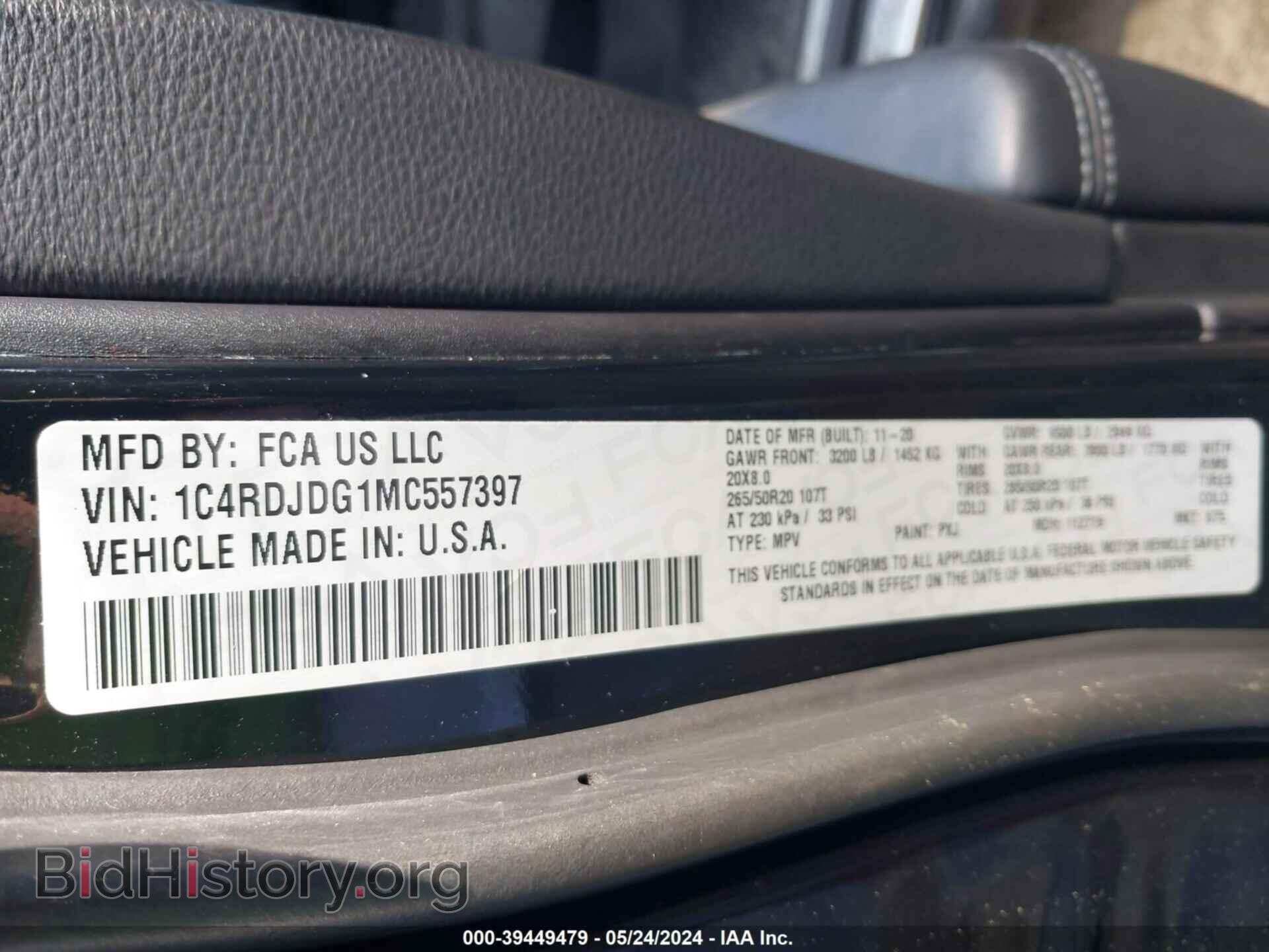 2021 DODGE DURANGO - VIN: 1C4RDJDG1MC557397 - Photo 9