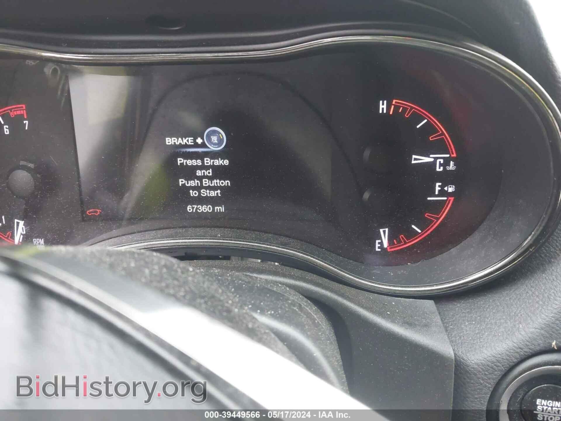 2020 DODGE DURANGO - VIN: 1C4RDJDG9LC348956 - Photo 7