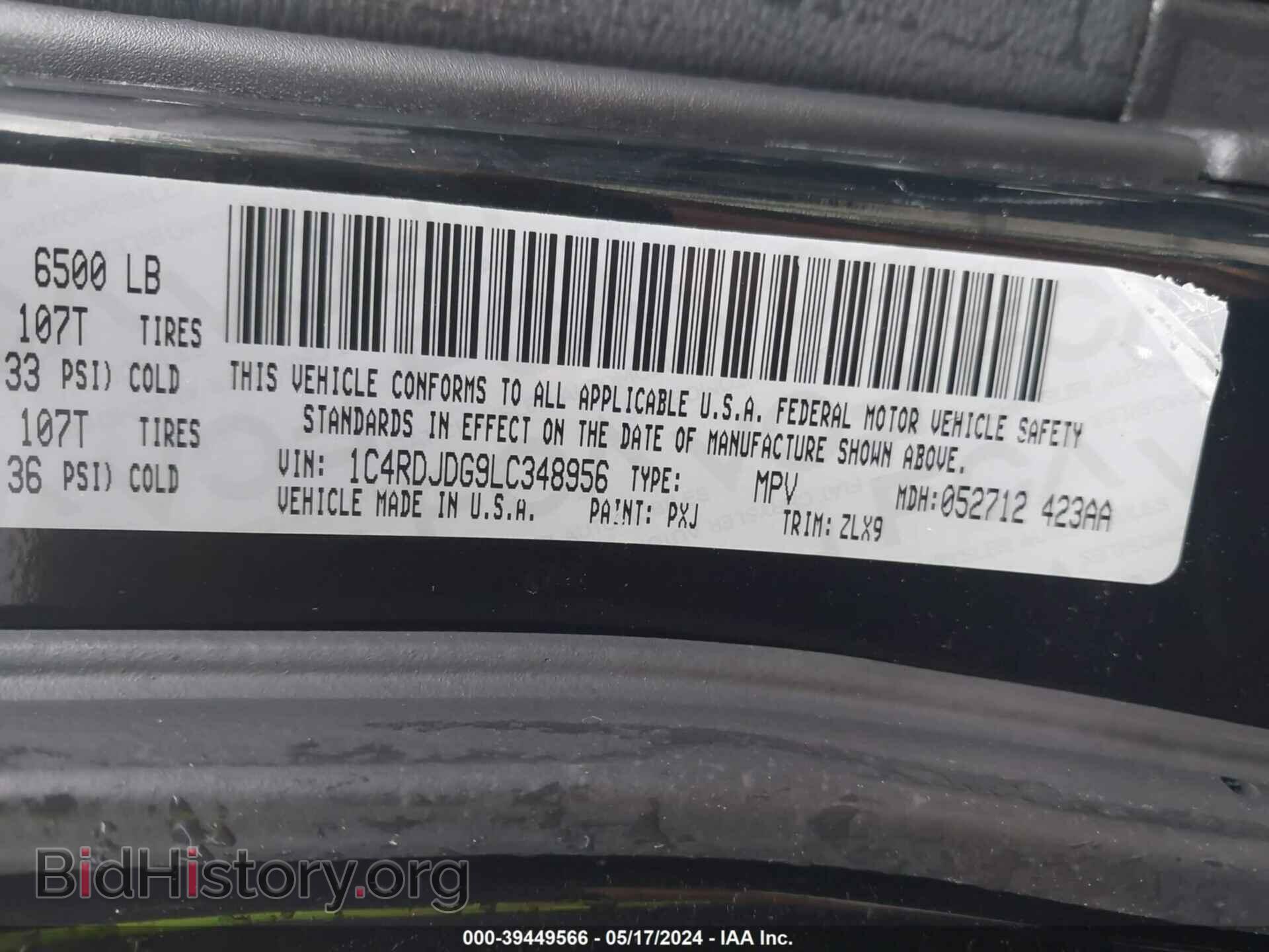 2020 DODGE DURANGO - VIN: 1C4RDJDG9LC348956 - Photo 9