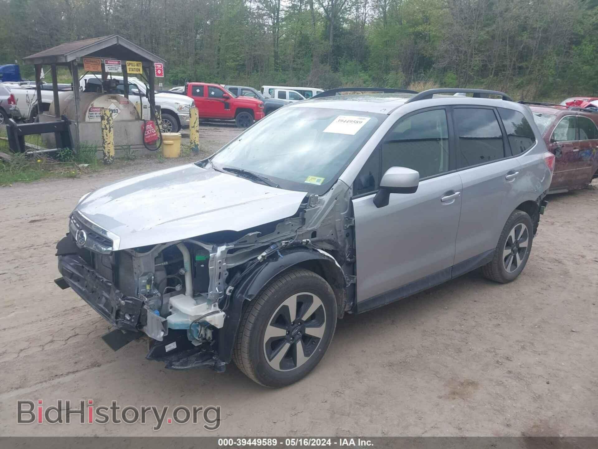 2017 SUBARU FORESTER - VIN: JF2SJAEC2HH413521 - Фото 2