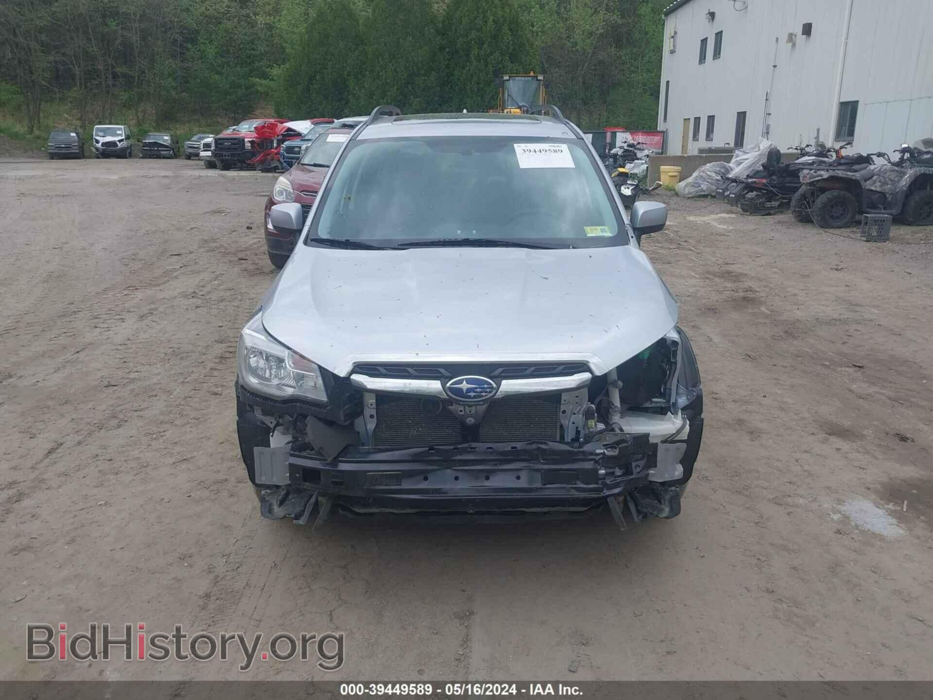 2017 SUBARU FORESTER - VIN: JF2SJAEC2HH413521 - Фото 13