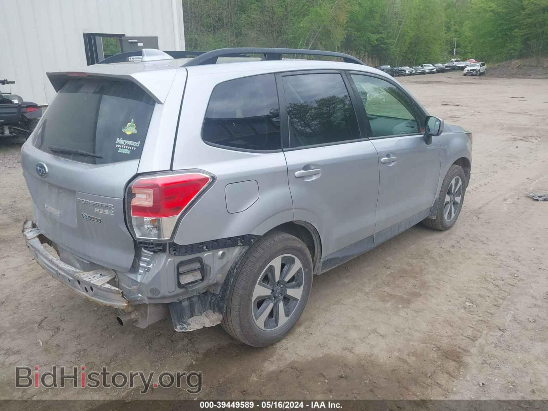 2017 SUBARU FORESTER - VIN: JF2SJAEC2HH413521 - Фото 4