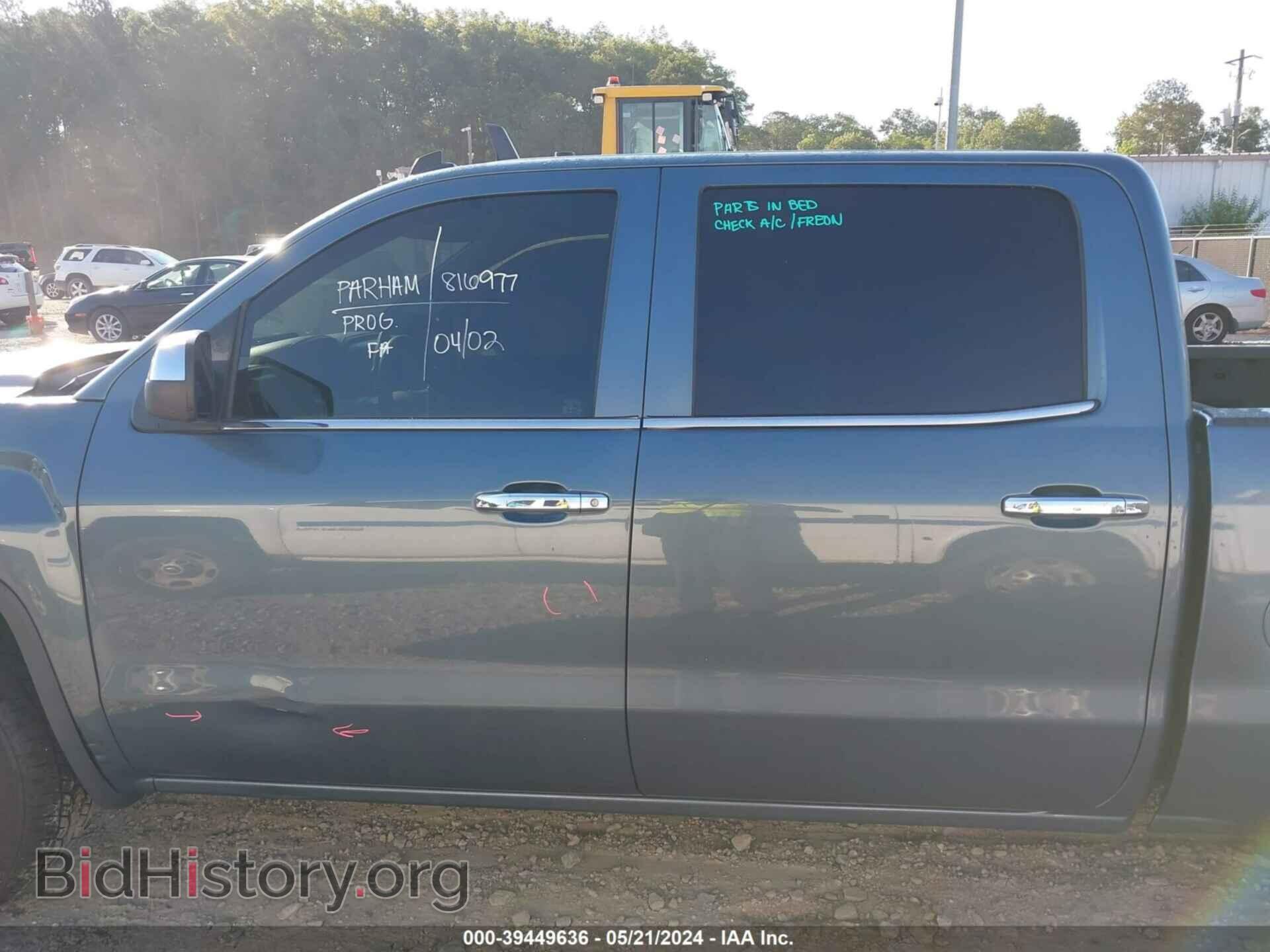 2014 GMC SIERRA 1500 - VIN: 3GTU1VEC3EG385815 - Фото 15