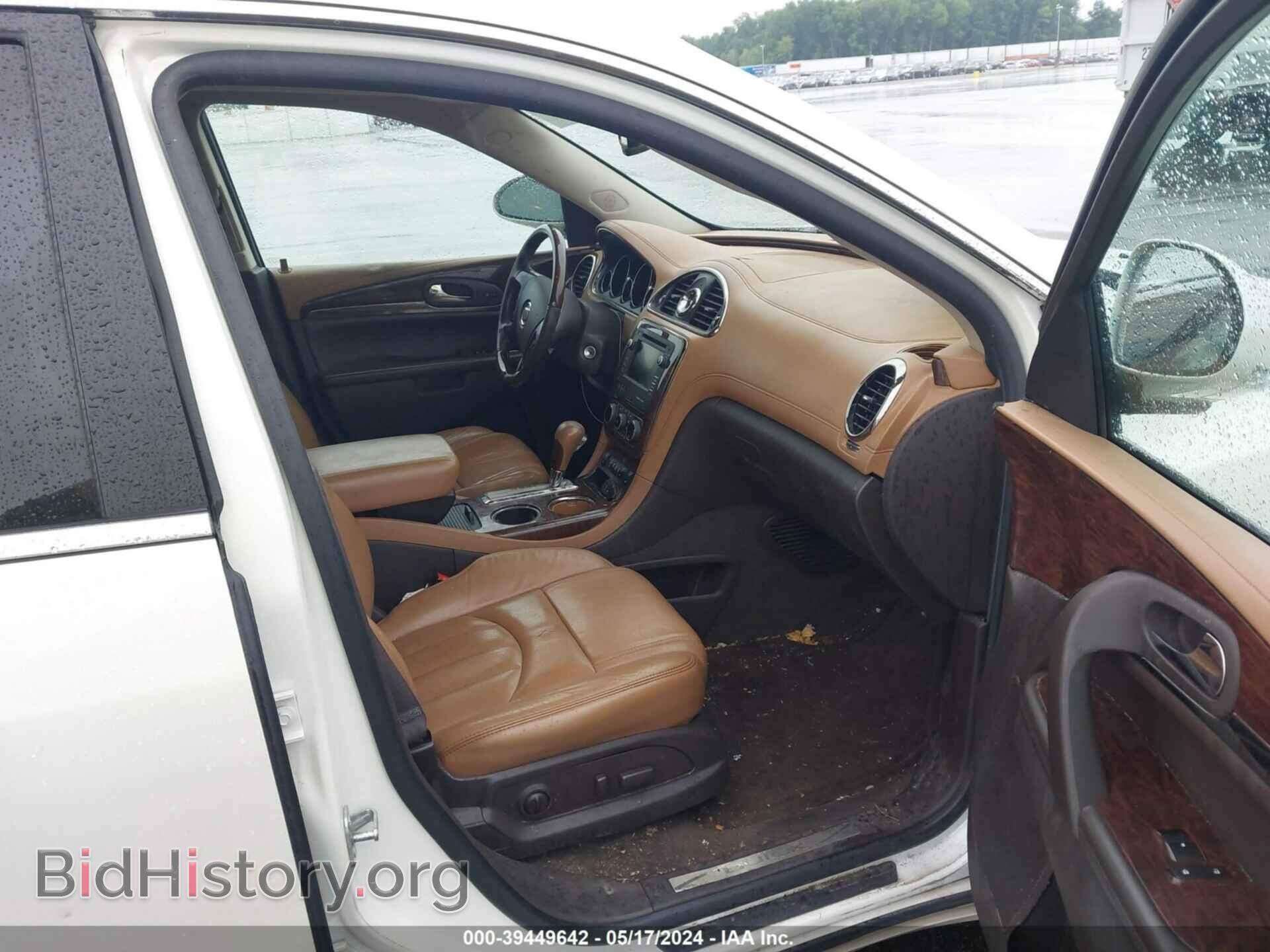 2015 BUICK ENCLAVE - VIN: 5GAKVBKD7FJ321138 - Фото 5
