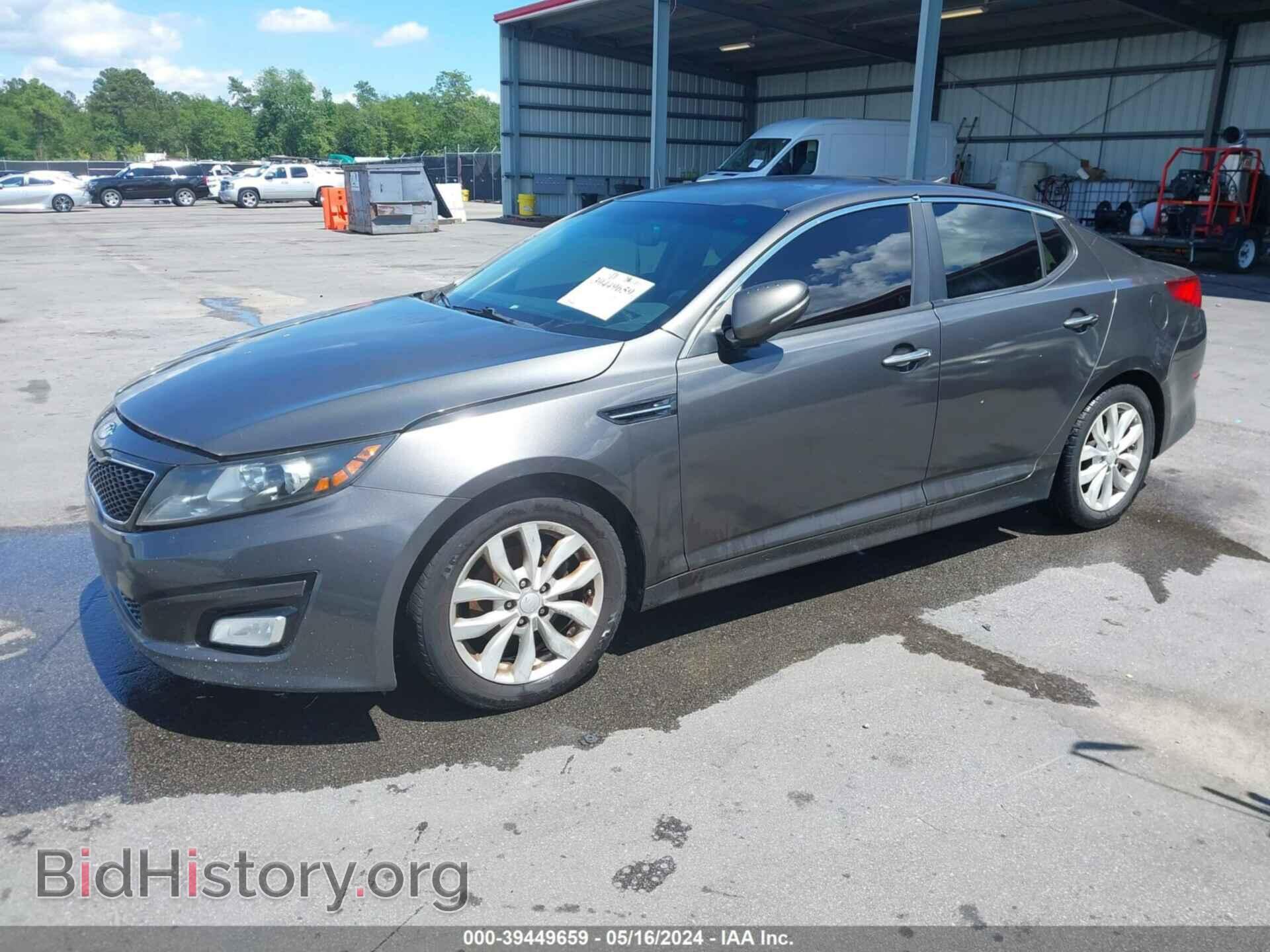 2014 KIA OPTIMA - VIN: 5XXGN4A70EG263985 - Фото 2