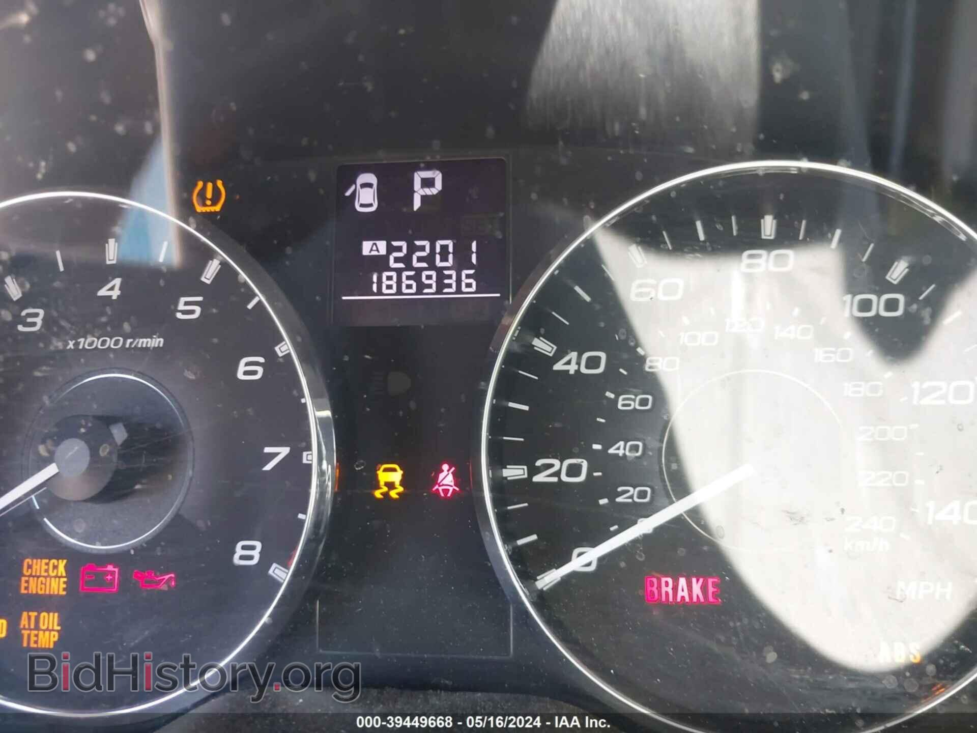 2012 SUBARU OUTBACK - VIN: 4S4BRBCC9C3260198 - Фото 7