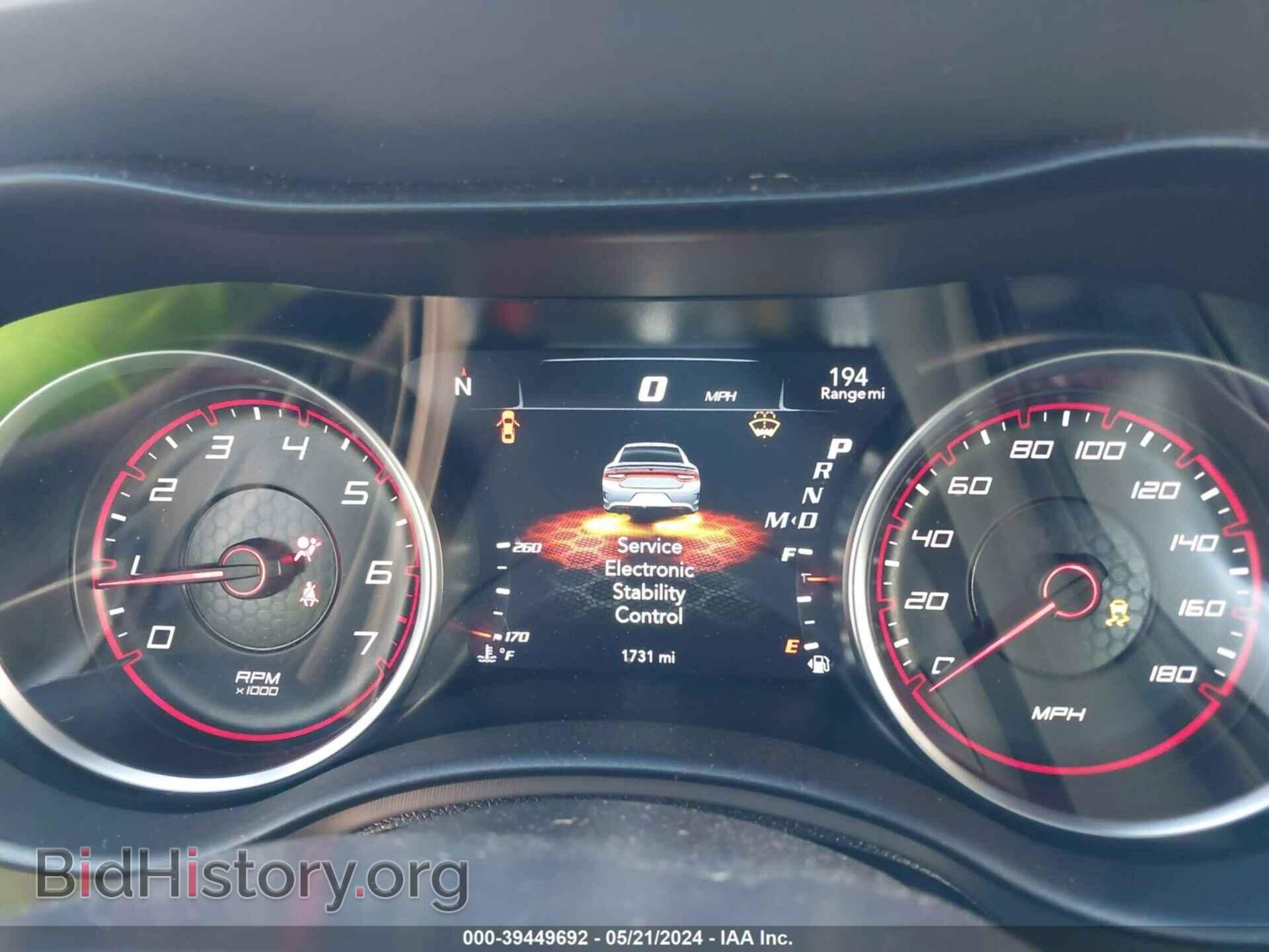 2023 DODGE CHARGER - VIN: 2C3CDXGJ8PH673265 - Фото 7