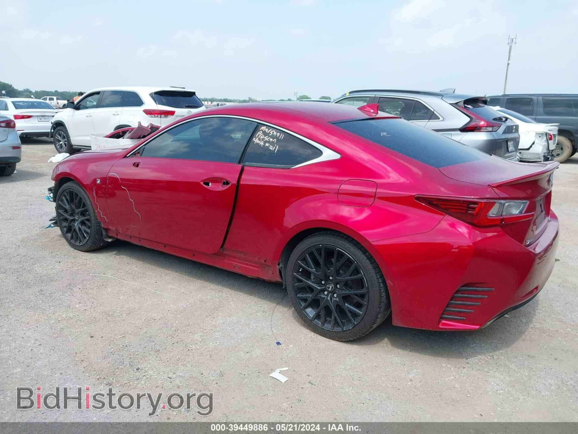 2017 LEXUS RC 200T - VIN: JTHHA5BC9H5007529 - Фото 3