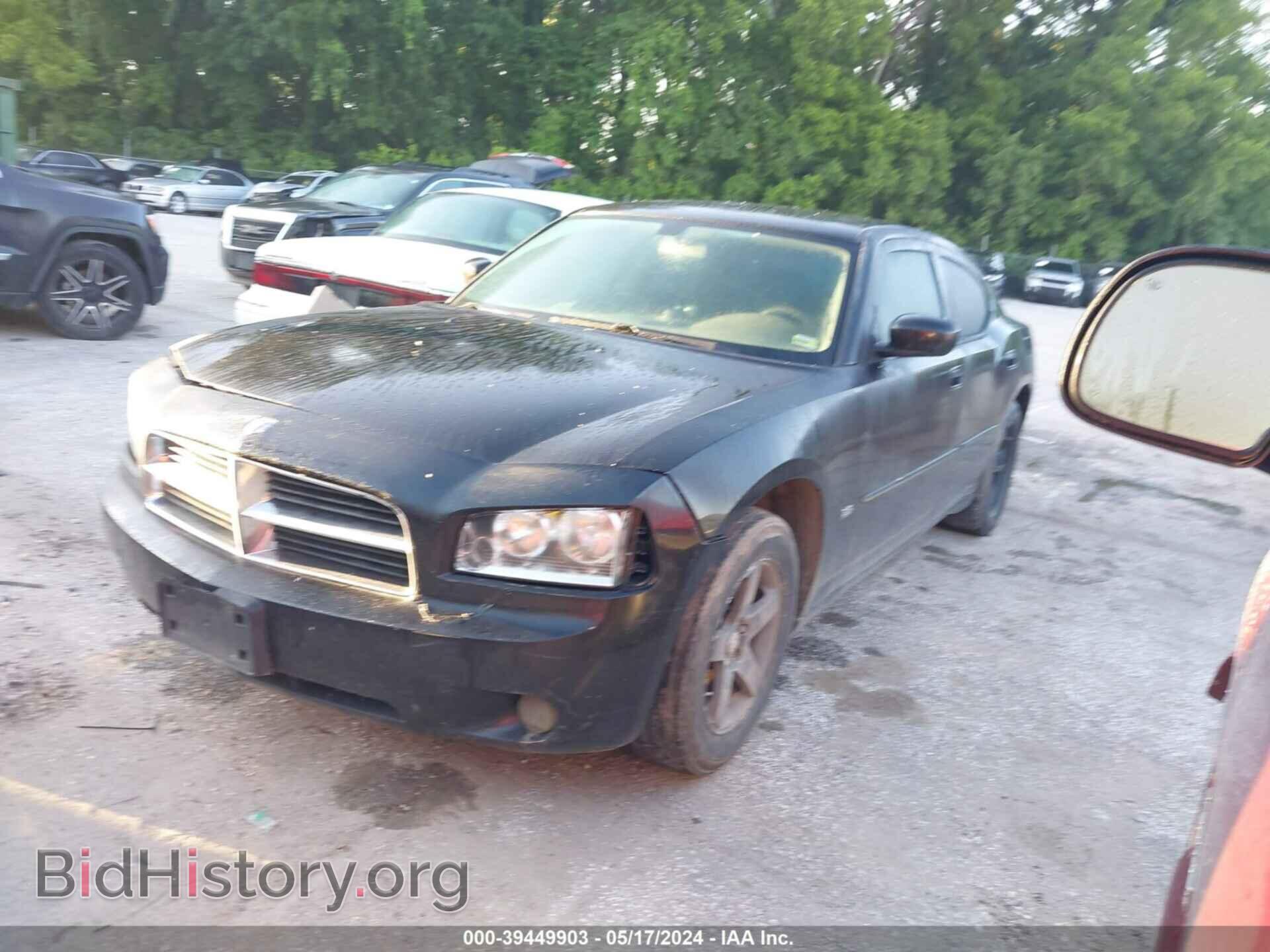 2010 DODGE CHARGER - VIN: 2B3CA3CV7AH274927 - Фото 2