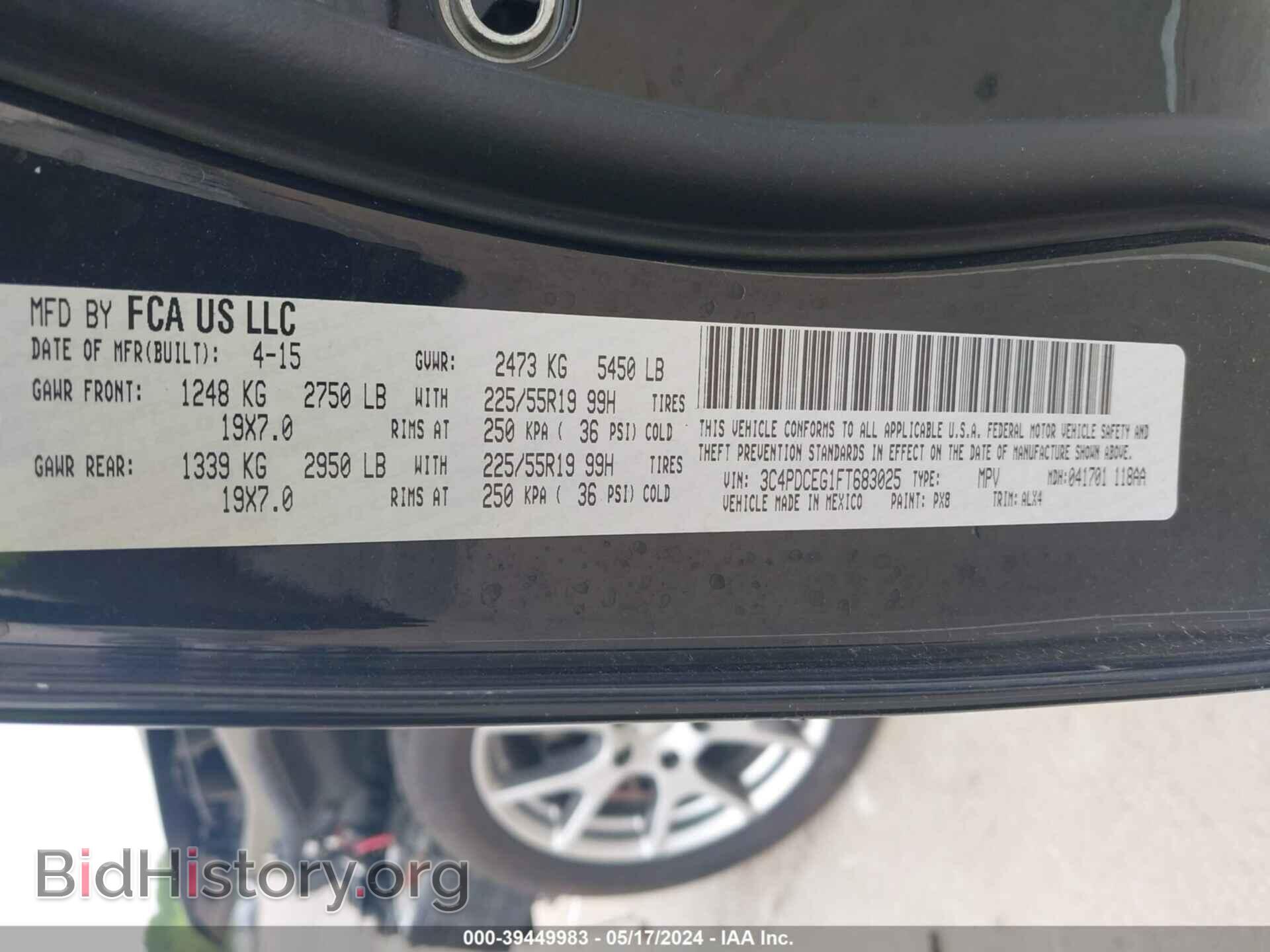 2015 DODGE JOURNEY - VIN: 3C4PDCEG1FT683025 - Фото 9