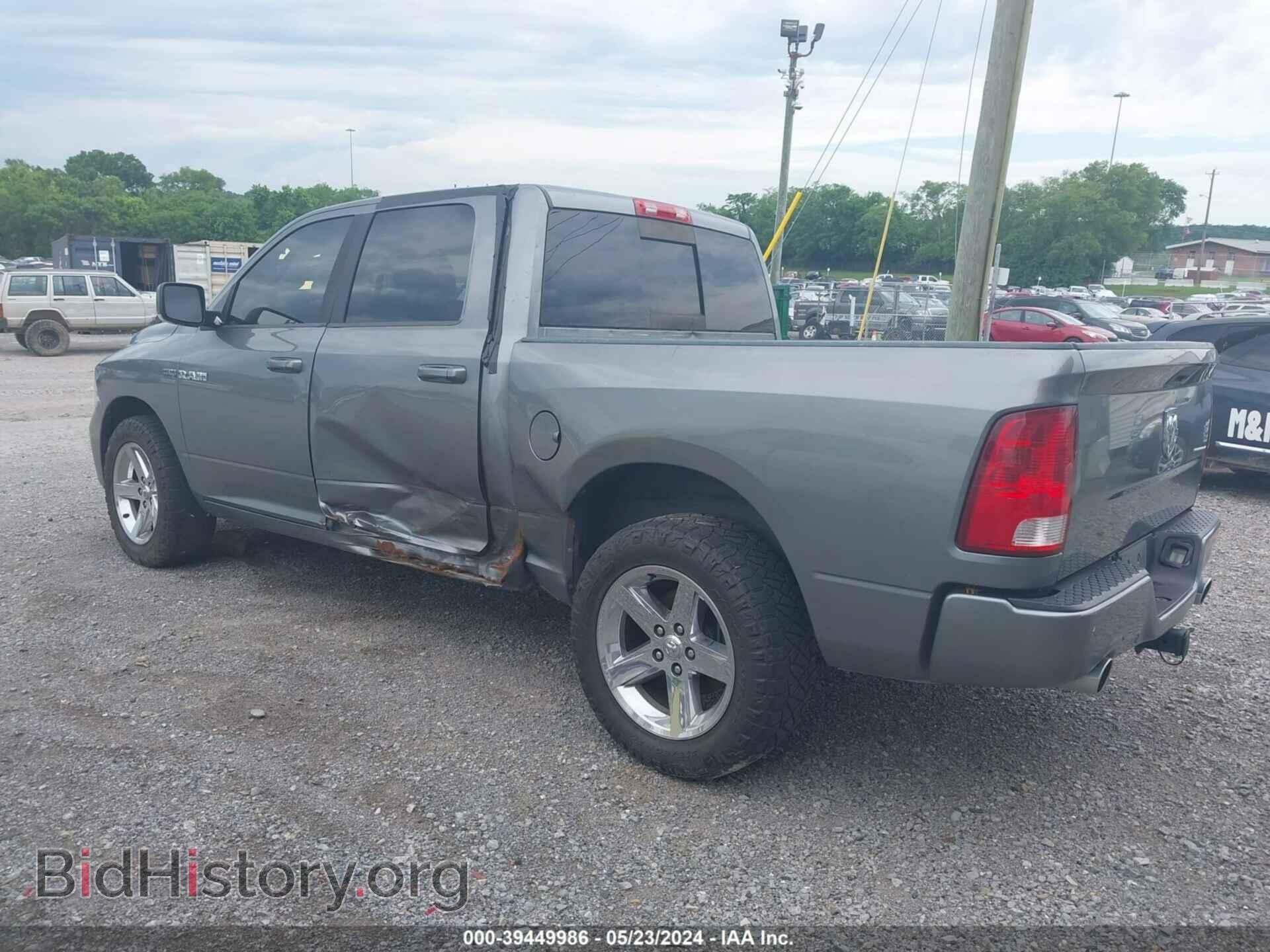 2009 DODGE RAM 1500 - VIN: 1D3HB13TX9S779344 - Фото 3