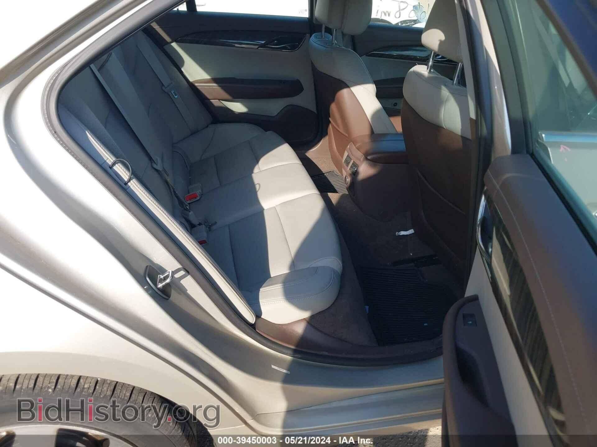 2014 CADILLAC ATS - VIN: 1G6AH5RX5E0194657 - Фото 8