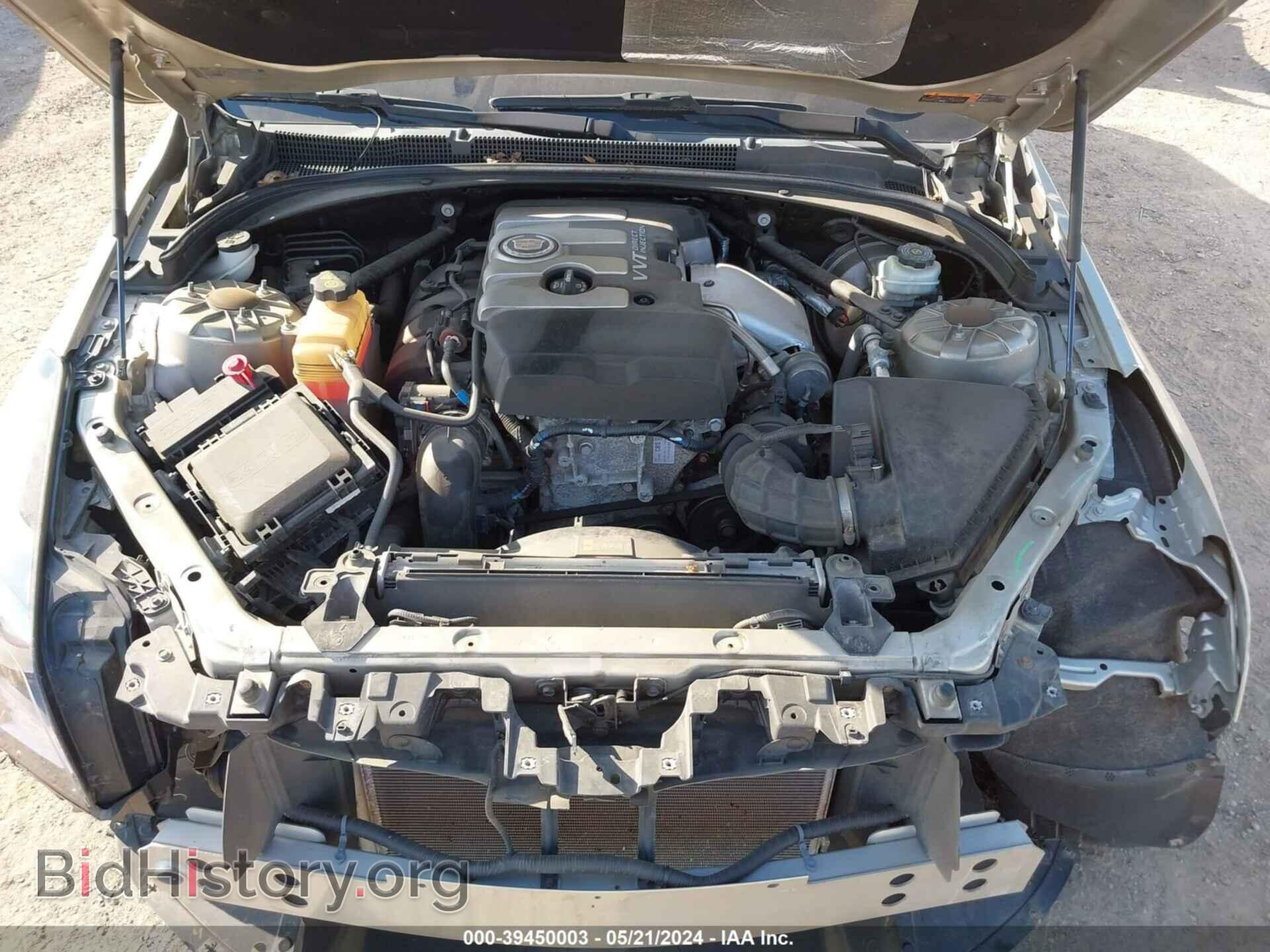 2014 CADILLAC ATS - VIN: 1G6AH5RX5E0194657 - Фото 10