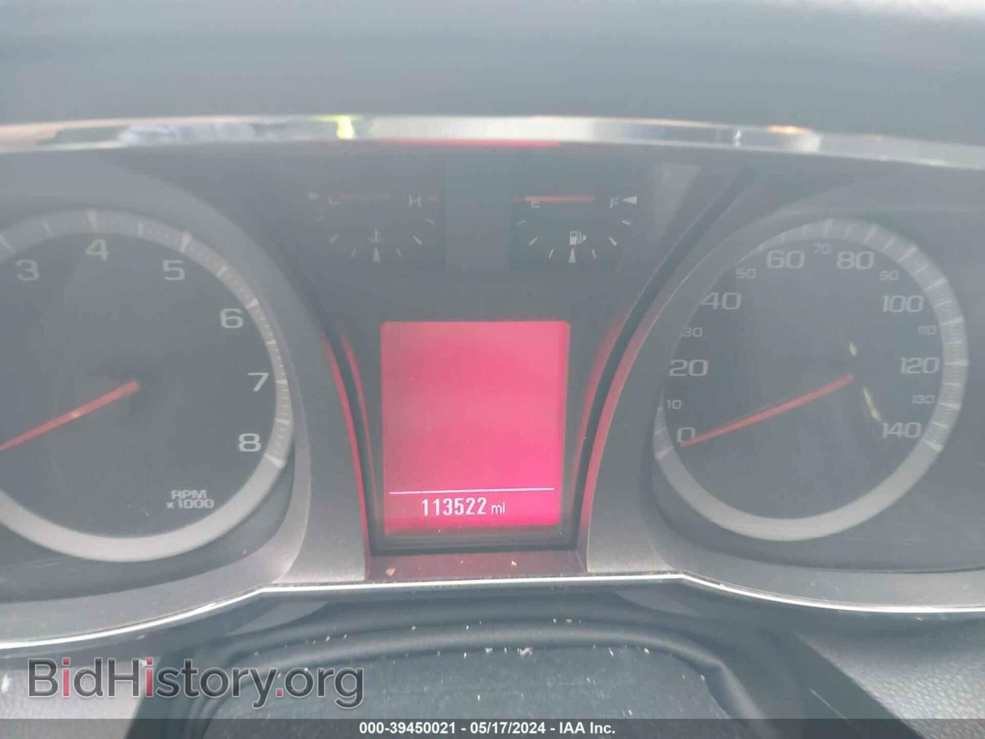 2015 GMC TERRAIN - VIN: 2GKALMEK4F6352404 - Фото 7