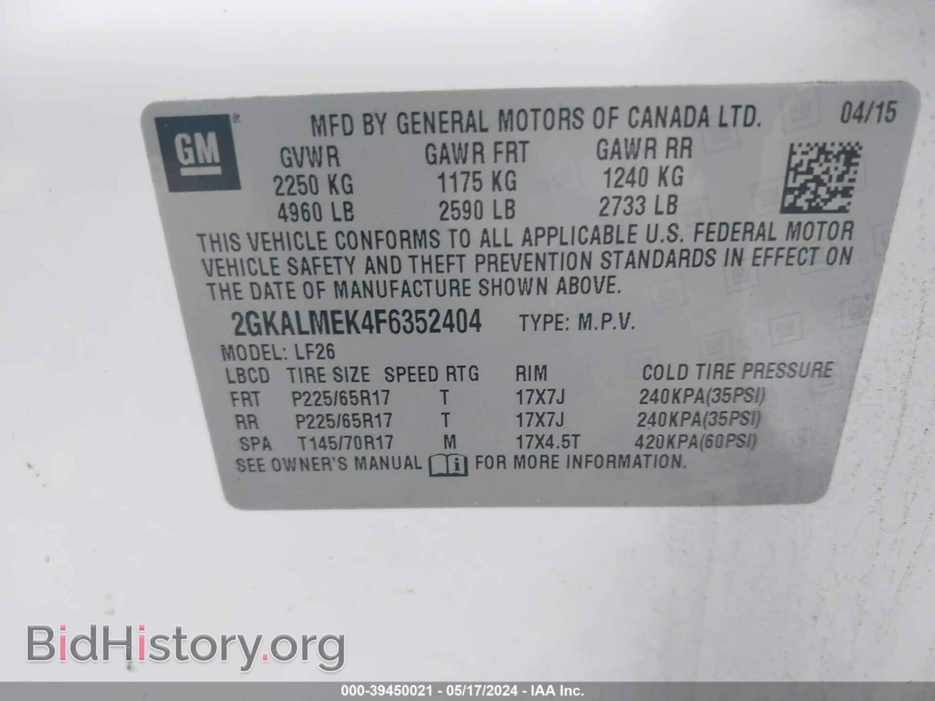 2015 GMC TERRAIN - VIN: 2GKALMEK4F6352404 - Фото 9