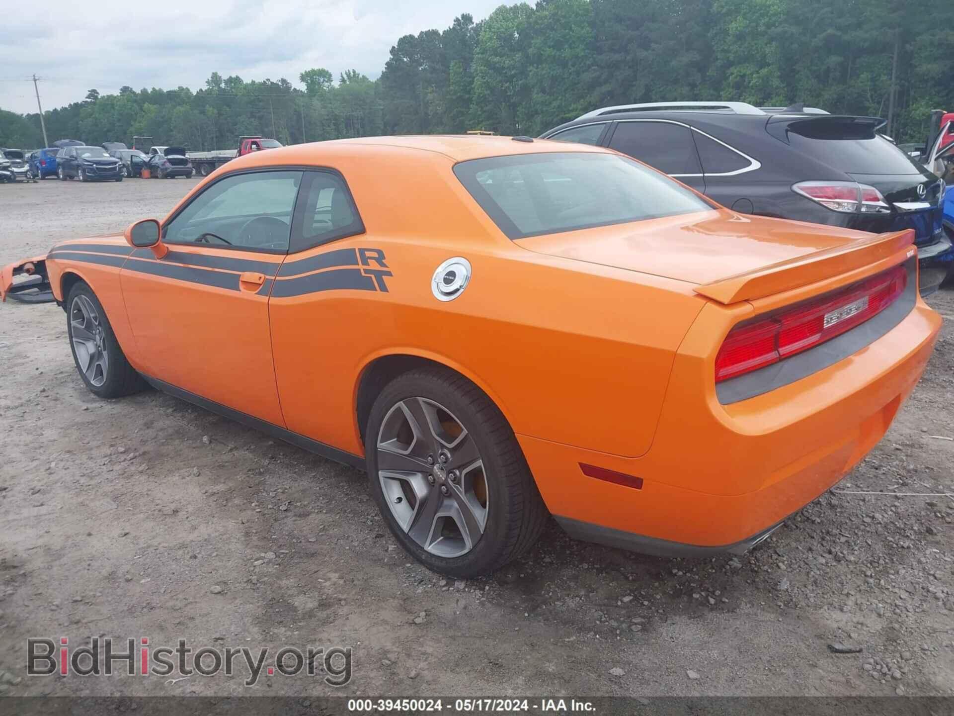 2012 DODGE CHALLENGER - VIN: 2C3CDYBTXCH253550 - Фото 3