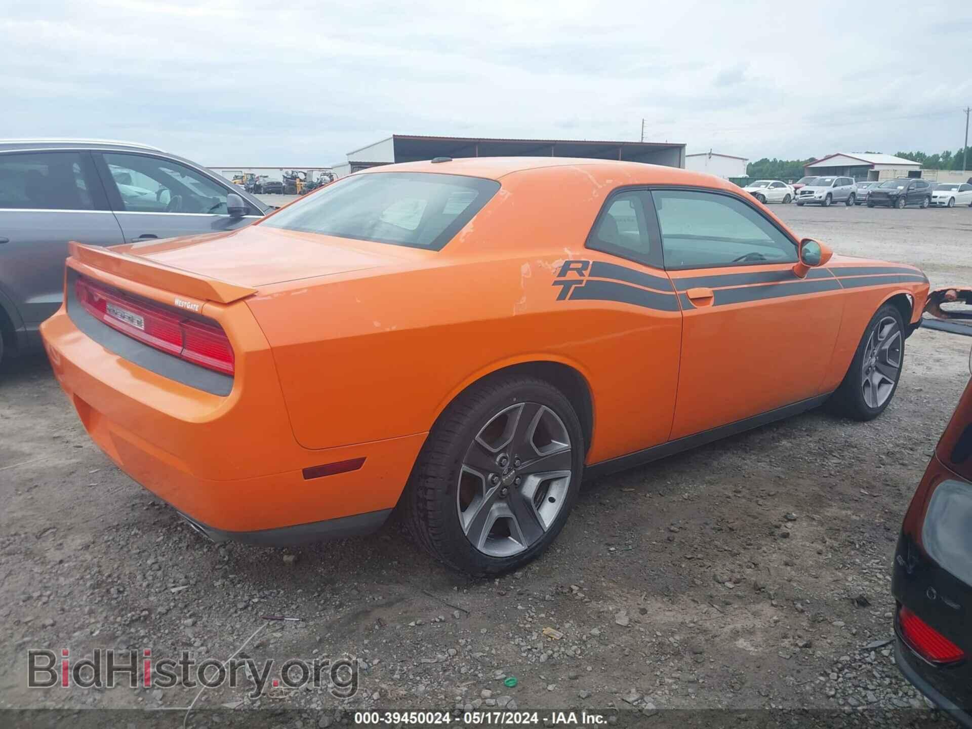 2012 DODGE CHALLENGER - VIN: 2C3CDYBTXCH253550 - Фото 4