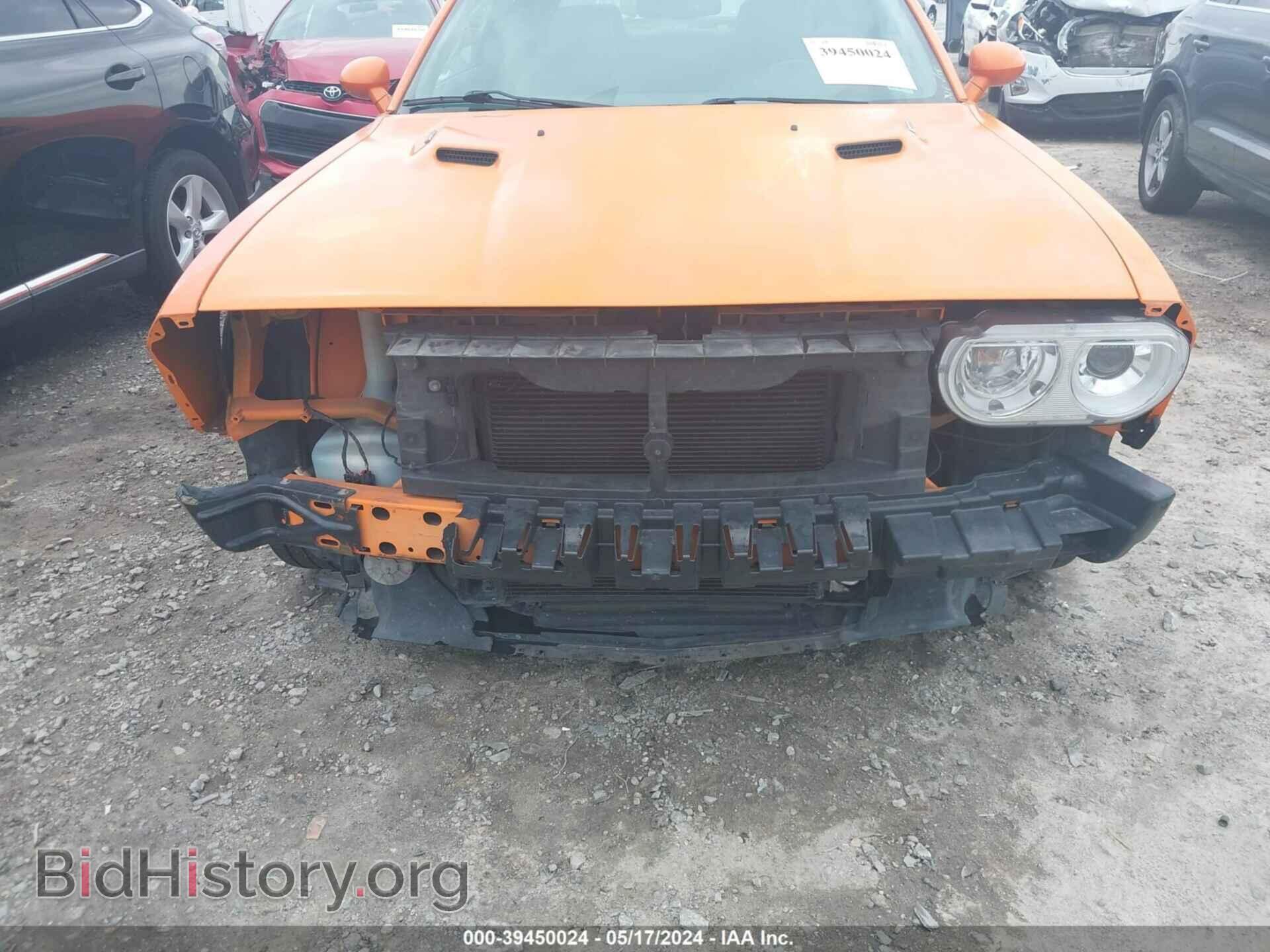 2012 DODGE CHALLENGER - VIN: 2C3CDYBTXCH253550 - Фото 6