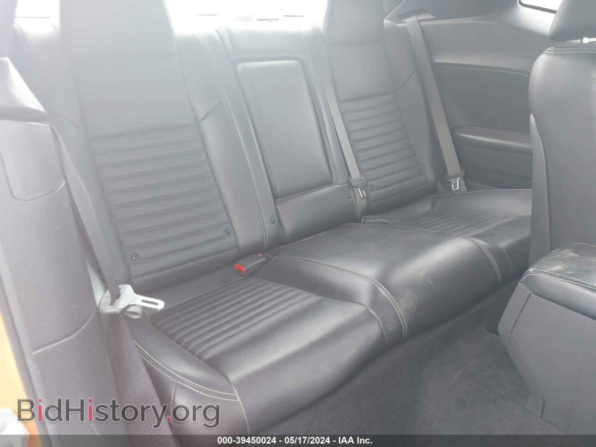 2012 DODGE CHALLENGER - VIN: 2C3CDYBTXCH253550 - Фото 8