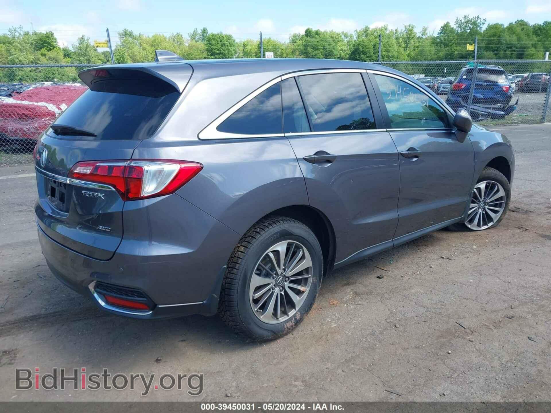 2017 ACURA RDX - VIN: 5J8TB4H79HL002700 - Фото 4