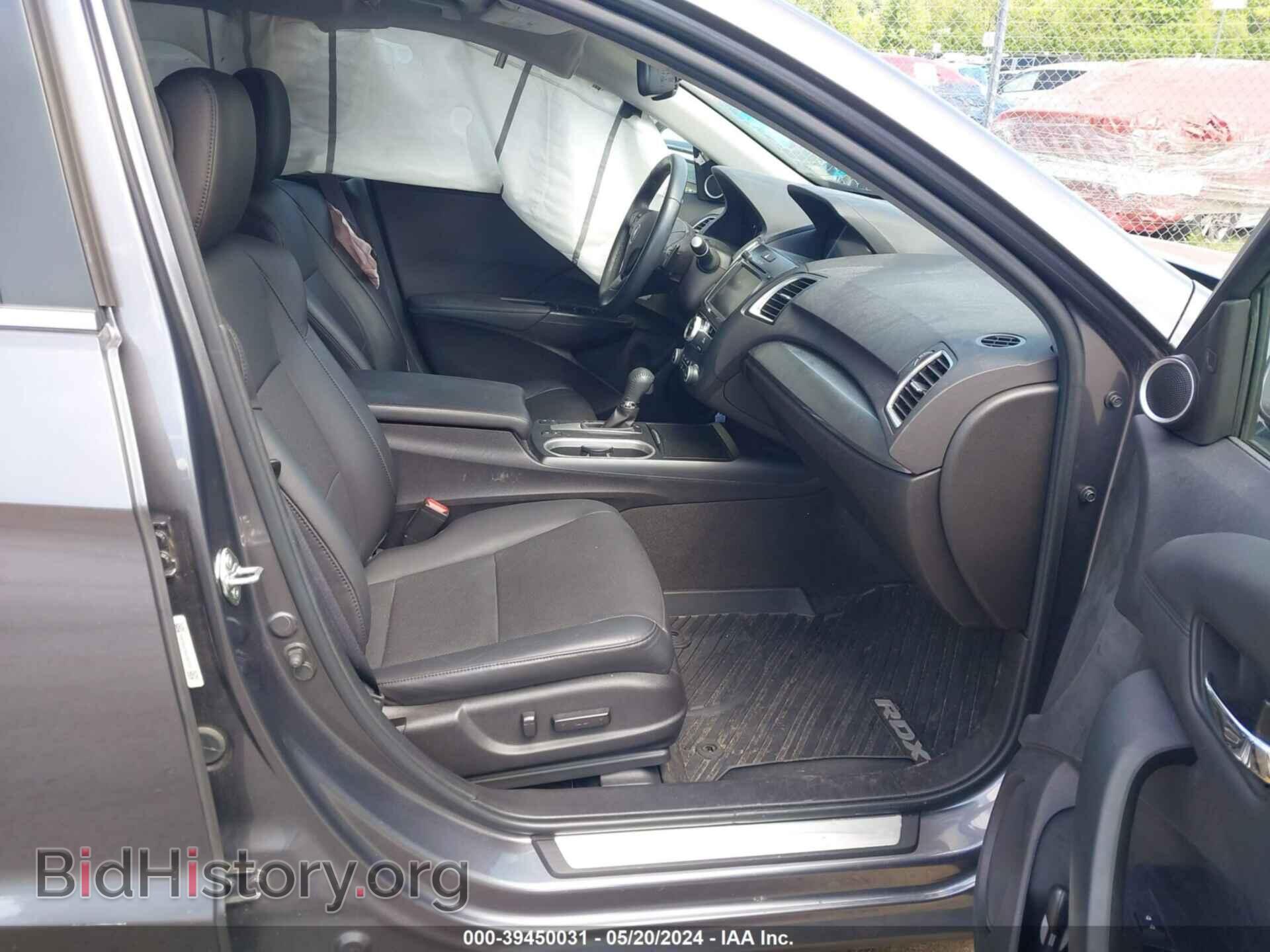 2017 ACURA RDX - VIN: 5J8TB4H79HL002700 - Фото 5