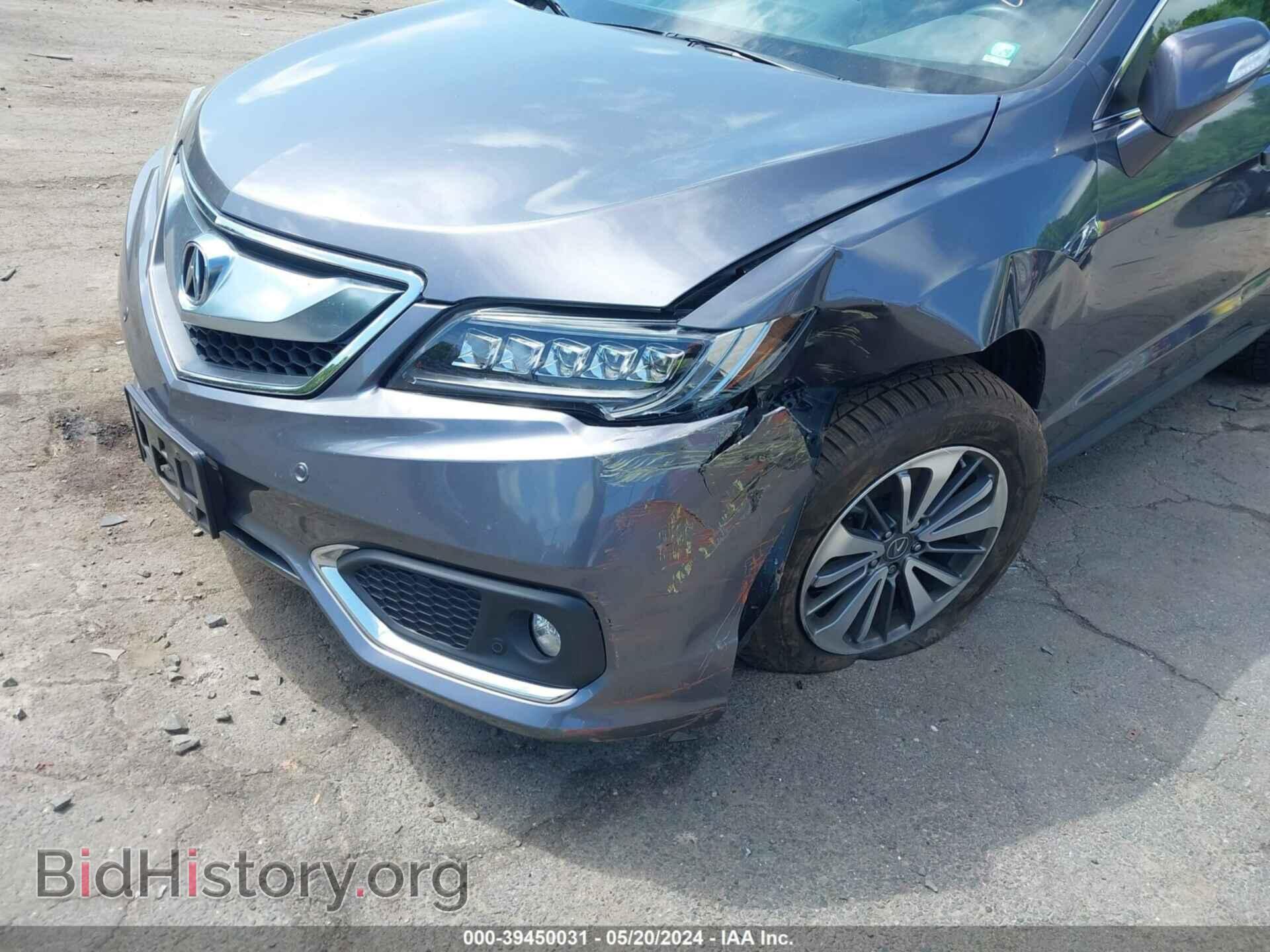 2017 ACURA RDX - VIN: 5J8TB4H79HL002700 - Фото 6