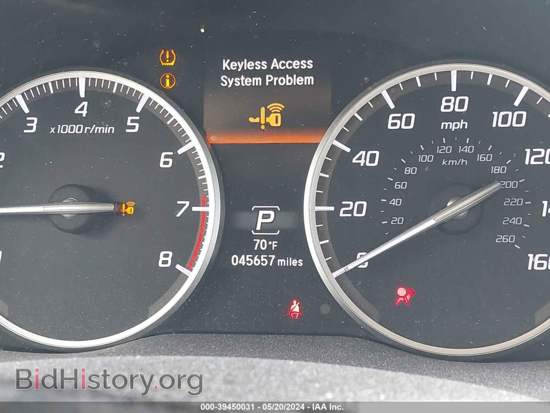 2017 ACURA RDX - VIN: 5J8TB4H79HL002700 - Фото 7