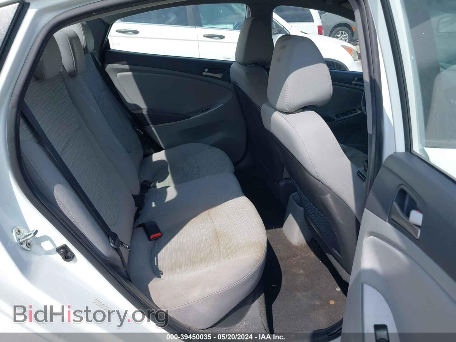 2016 HYUNDAI ACCENT - VIN: KMHCT4AE8GU074836 - Фото 8