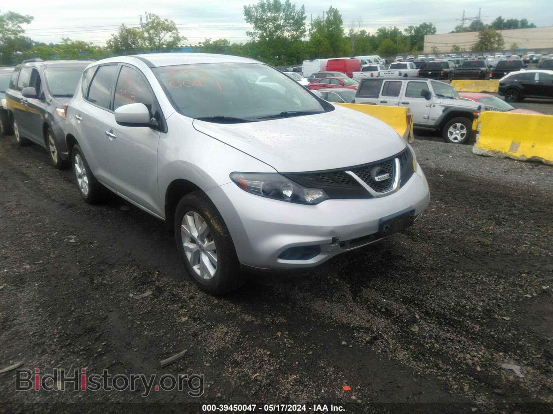 Photo JN8AZ1MW2EW524595 - NISSAN MURANO 2014